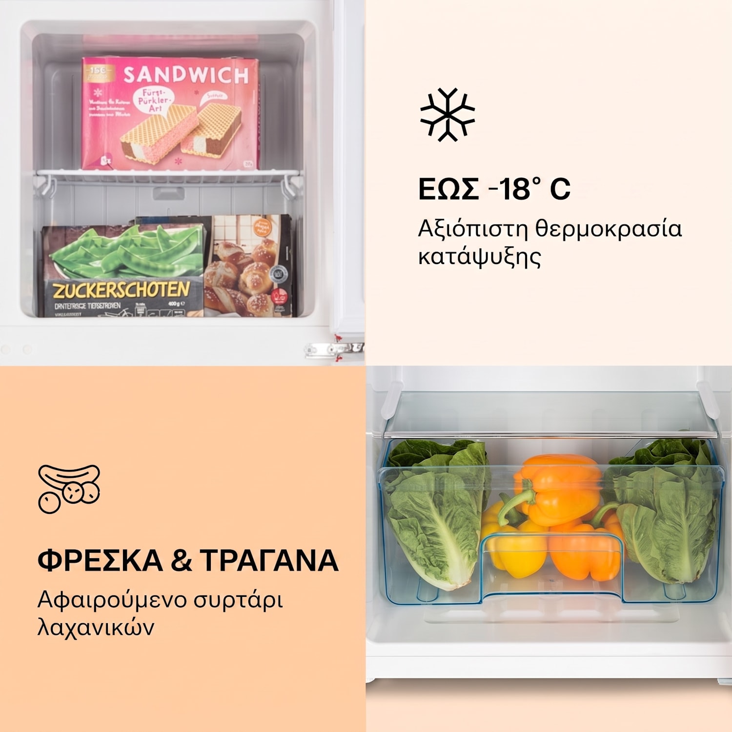  97 + 39 L | Κόκκινο