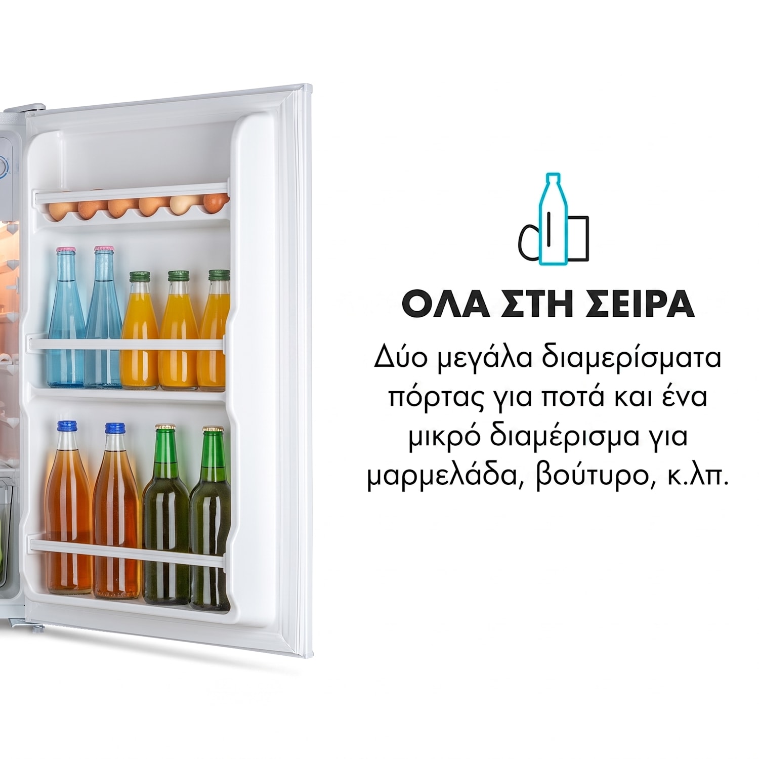 Spitzbergen 47,4cm 90L Mini Ψυγείο Λευκό 