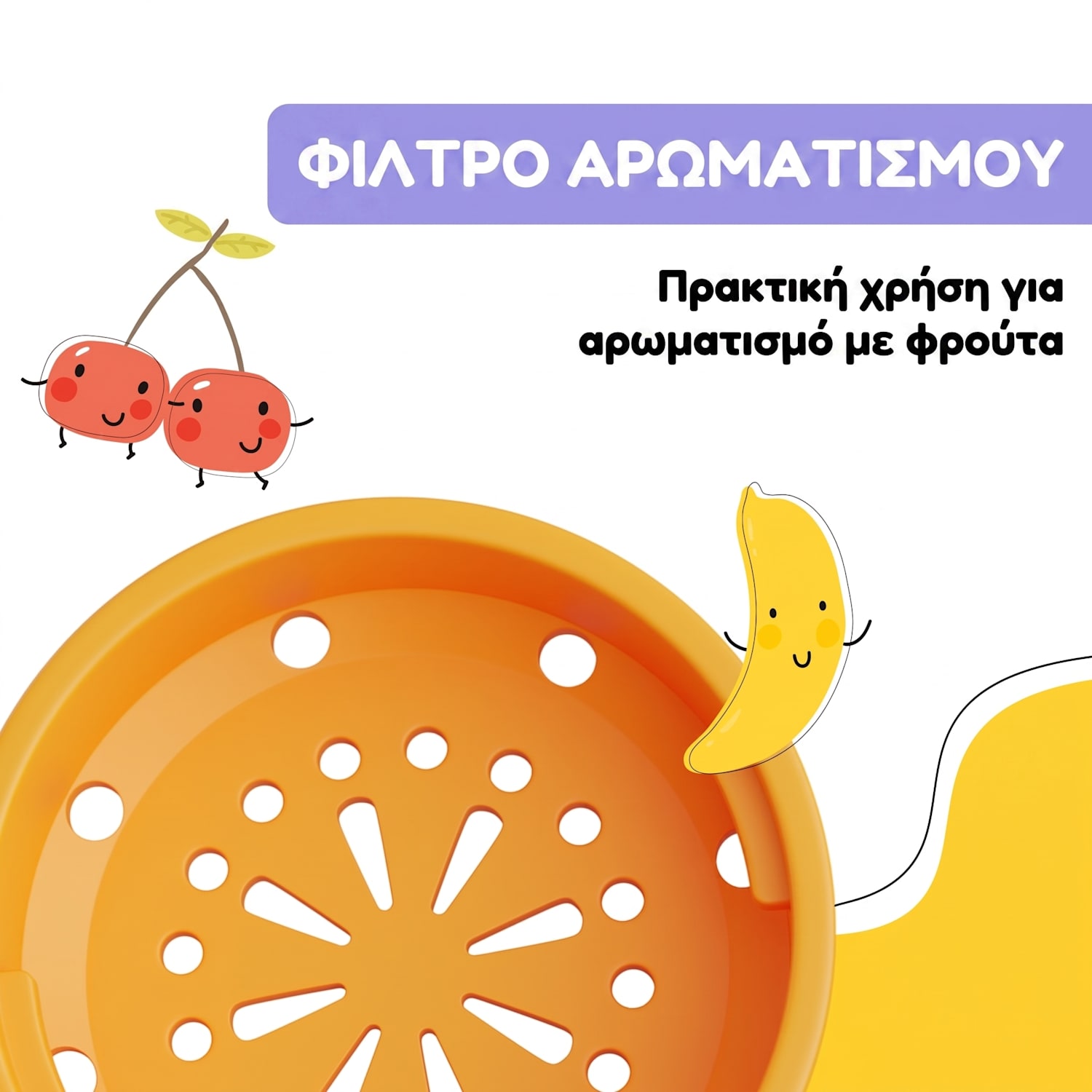 Schmatzfatz Αθλητικό Παγούρι 500 ml 500 ml | Πορτοκαλί Forest