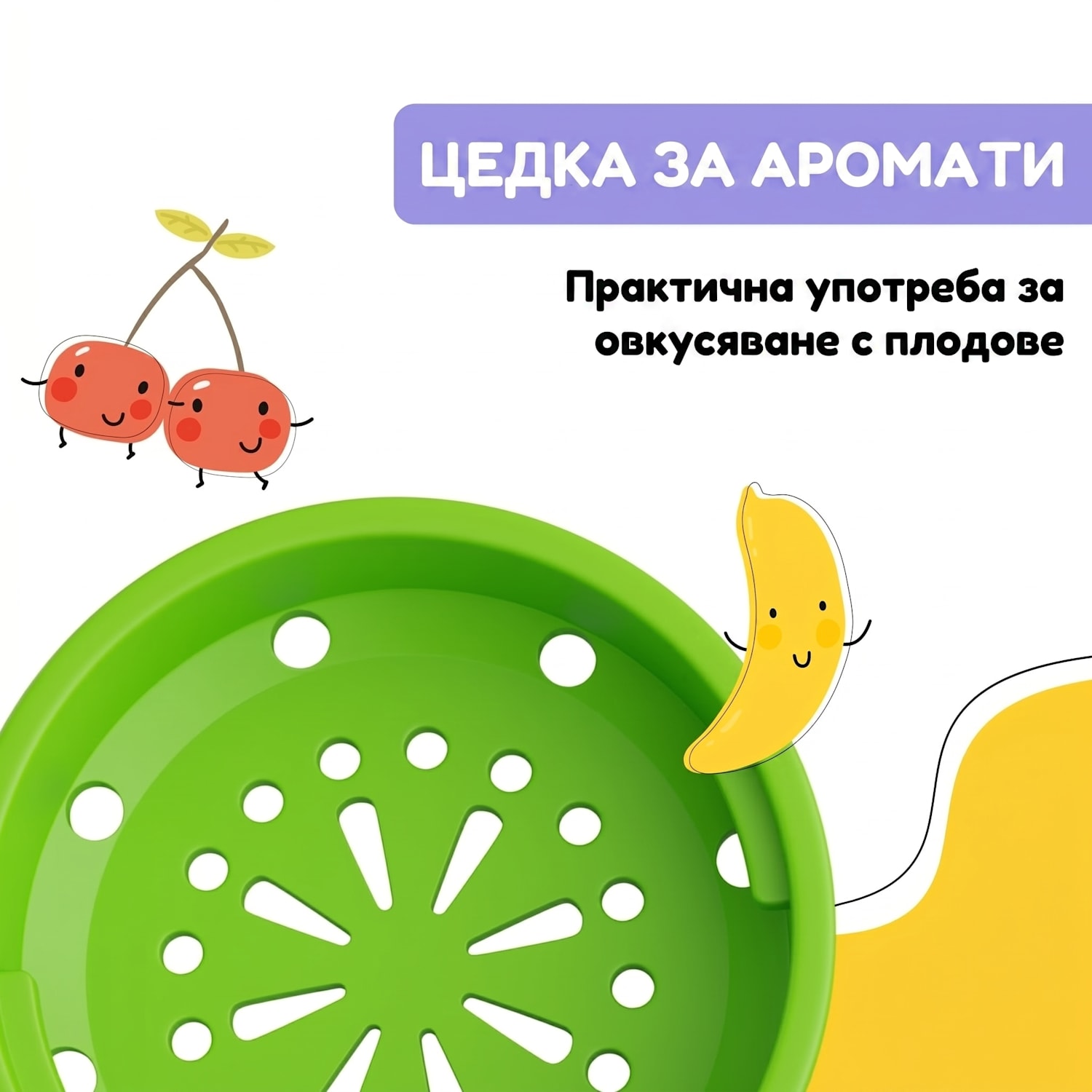schmatzfatz, бутилка за пиене, спортна бутилка, 500 мл, 24 см, тритан 500 ml | Green Fruit