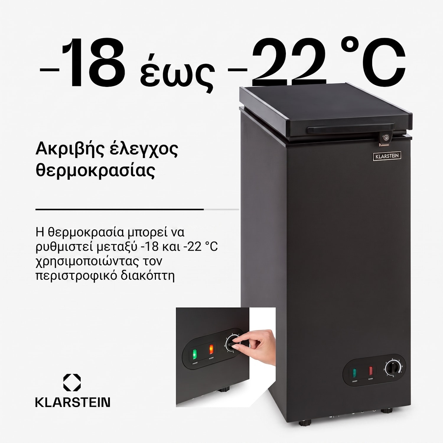 Iceblokk 51, καταψύκτης, ανεξάρτητος, 51 l, με κλειδαριά, ενεργειακή. κλάση F, μαύρο 50 litrov | Črna