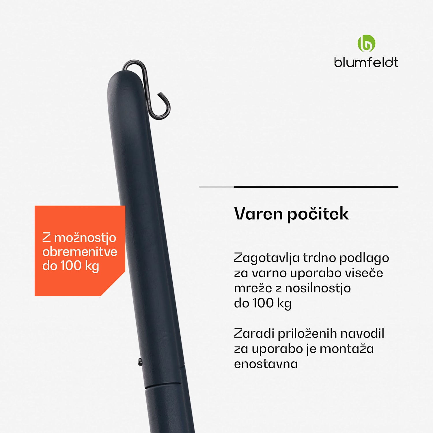 SwayStation Curve okvir za visečo mrežo, odporen proti koroziji, odporen na vremenske vplive, za notranjo in zunanjo uporabo, do 100 Kg Curve