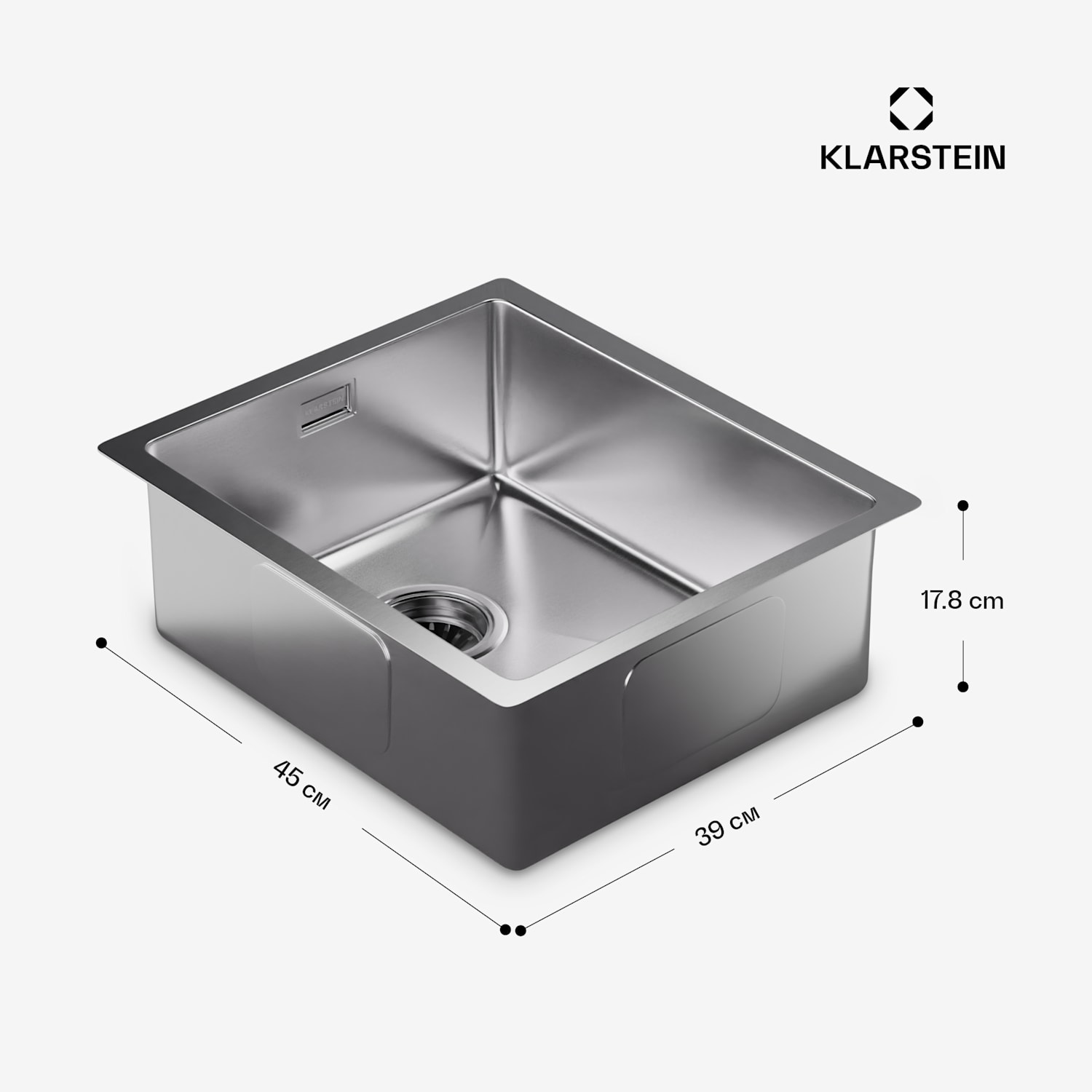 Кухненска мивка TitanSteel 45 x 39 см (LxW) с повърхност, устойчива на ръжда, драскотини и топлина 34 x 40 cm | Неръждаема стомана