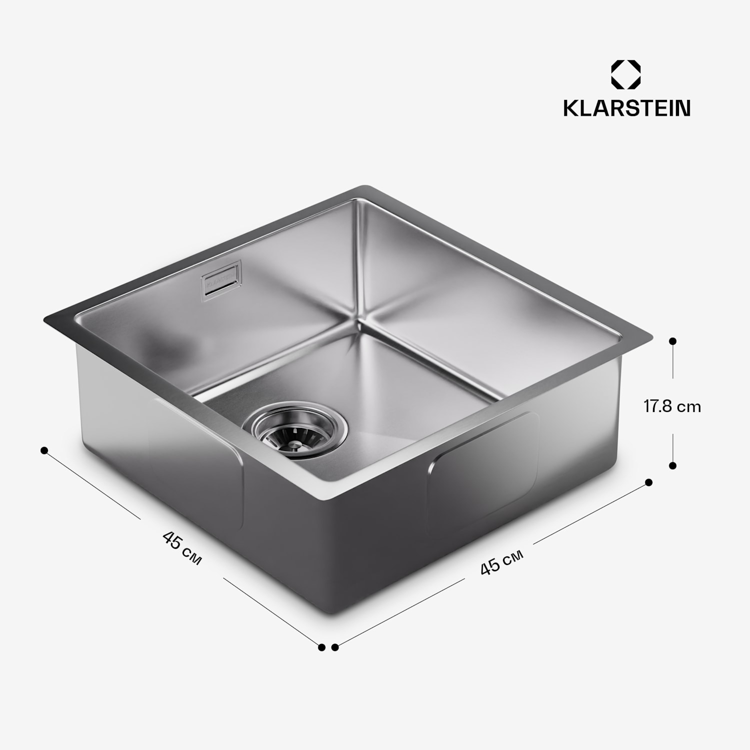 Кухненска мивка TitanSteel 45 x 45 см (LxW) с повърхност, устойчива на ръжда, драскотини и топлина 40 x 40 cm | Неръждаема стомана