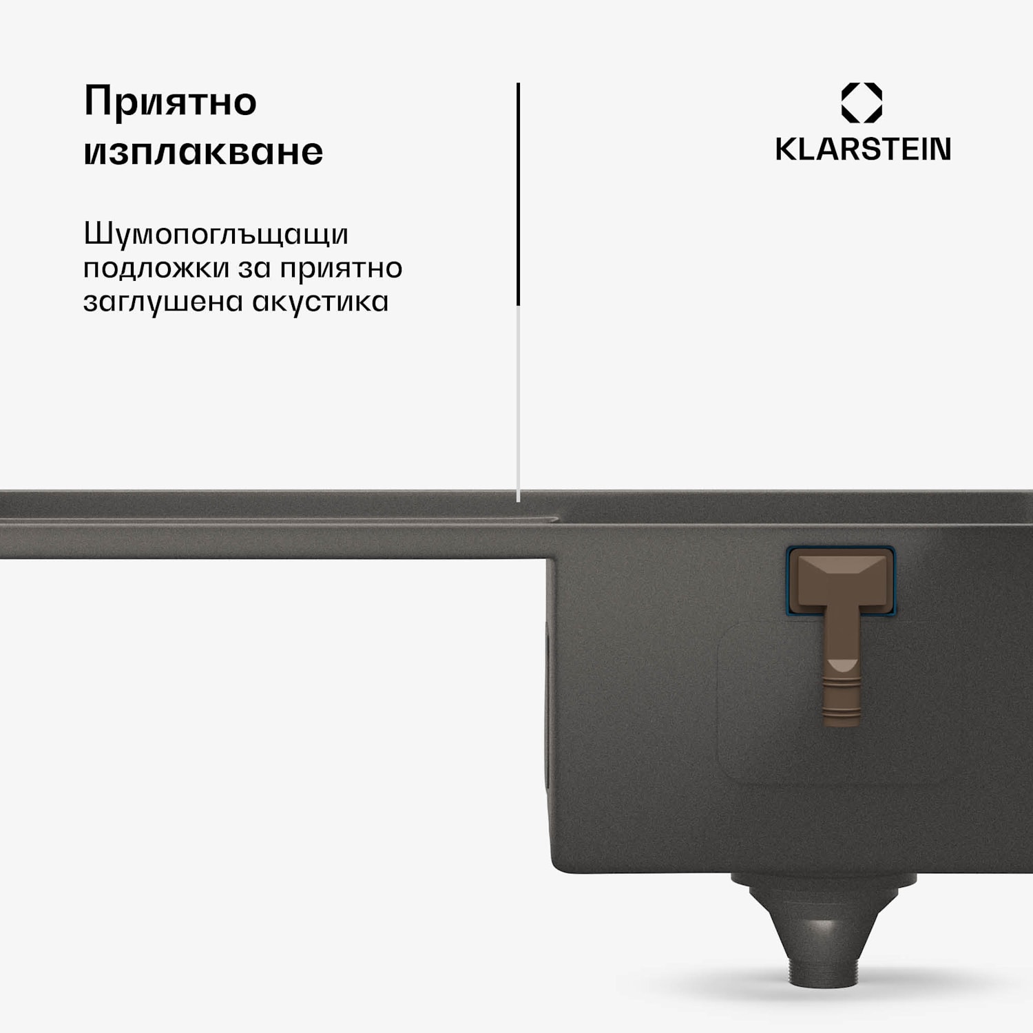 Кухненска мивка TitanSteel с отцедник, 79 x 44 cm, неръждаема стомана, устойчива на надраскване, устойчива на топлина 35 x 40 cm | Антрацит