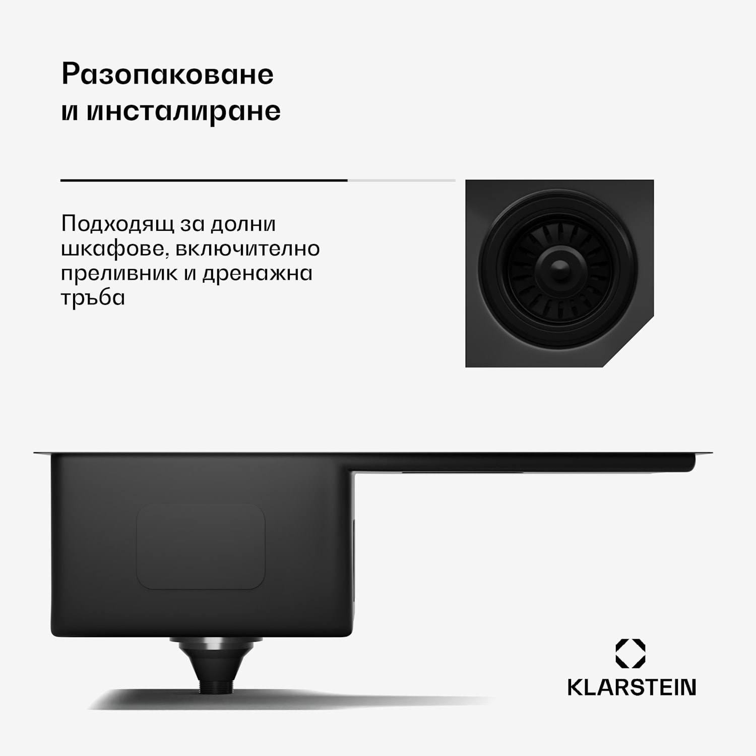 Кухненска мивка TitanSteel с отцедник, 79 x 44 cm, неръждаема стомана, устойчива на надраскване, устойчива на топлина 35 x 40 cm | Антрацит