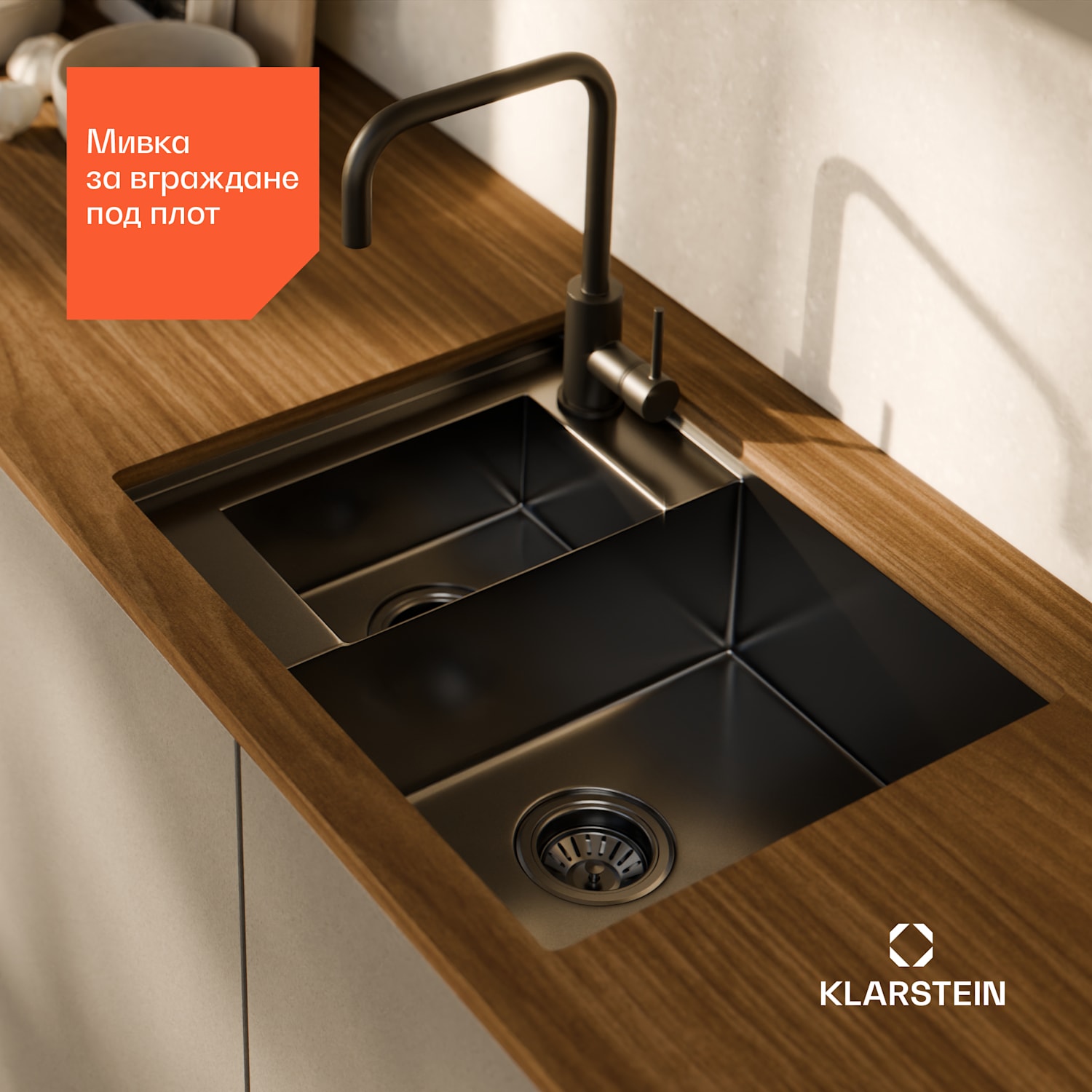 Кухненска мивка TitanSteel, 61 x 50 см, 2 мивки, неръждаема стомана, огнеупорна 