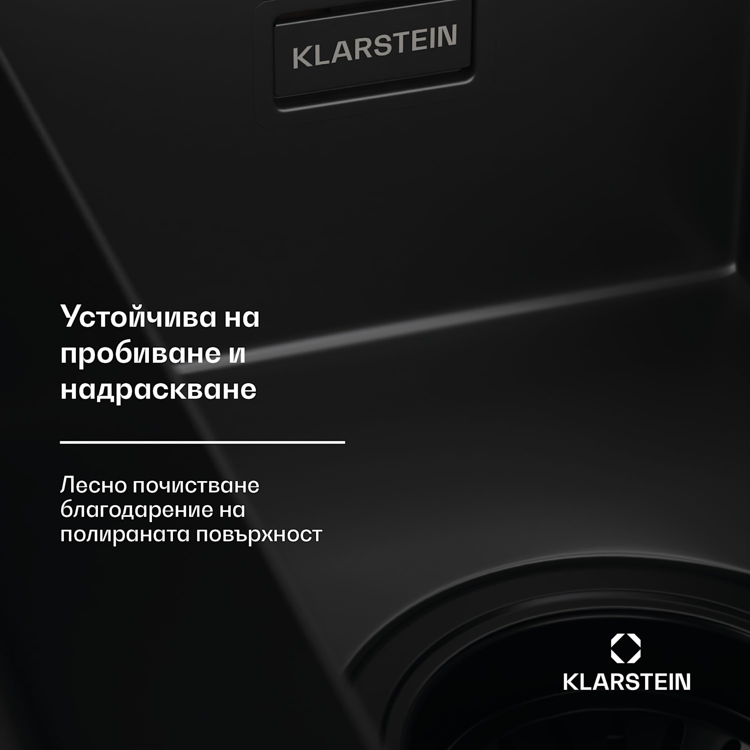 Кухненска мивка TitanSteel, 61 x 50 см, 2 мивки, неръждаема стомана, огнеупорна