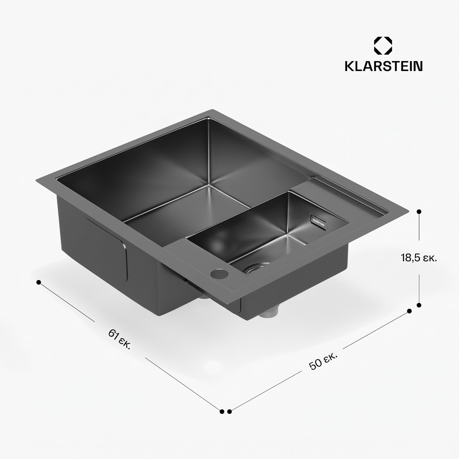 TitanSteel Νεροχύτης Κουζίνας | 61 x 50 cm (ΜxΠ) 24 + 18 x 43 εκ | Ανθρακί