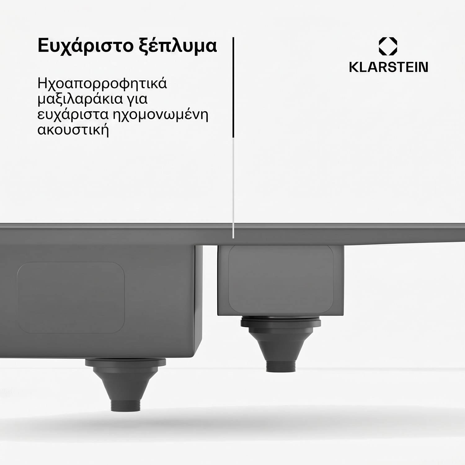 TitanSteel Νεροχύτης Κουζίνας με Επιφάνεια Στράγγισης | 100 x 45 cm (ΜxΠ) 100 x 45 εκ | Ανθρακί