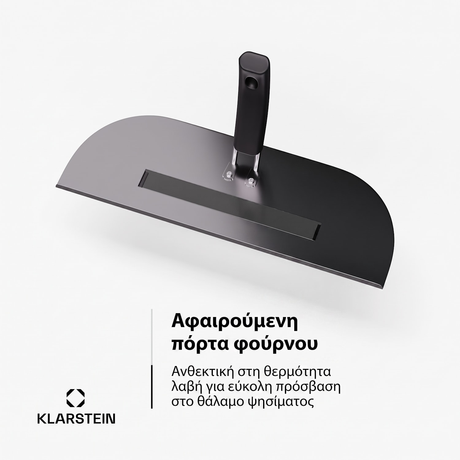 FornoVetro 2200W 450°C Φούρνος Πίτσας Μαύρος 