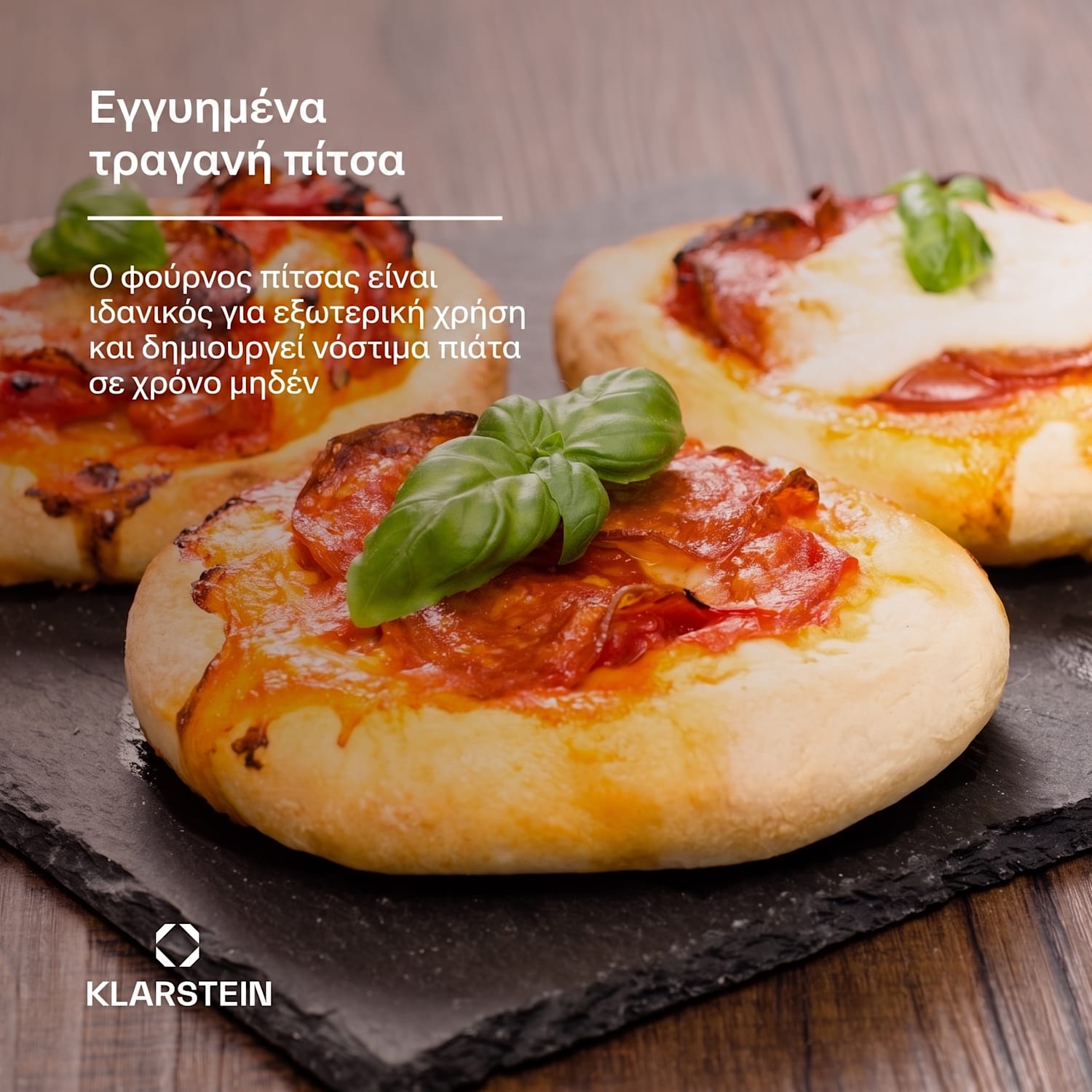 LaFiamma 2000W 450°C Φούρνος Πίτσας Μαύρος 