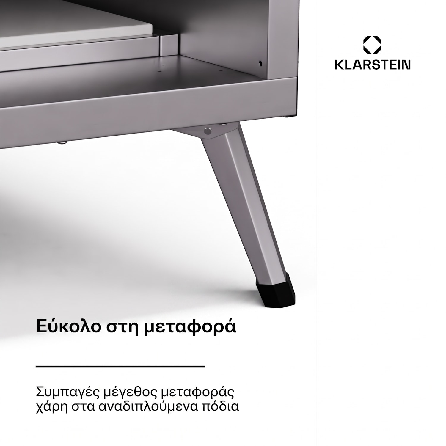 LaFiamma 2000W 450°C Φούρνος Πίτσας Μαύρος 