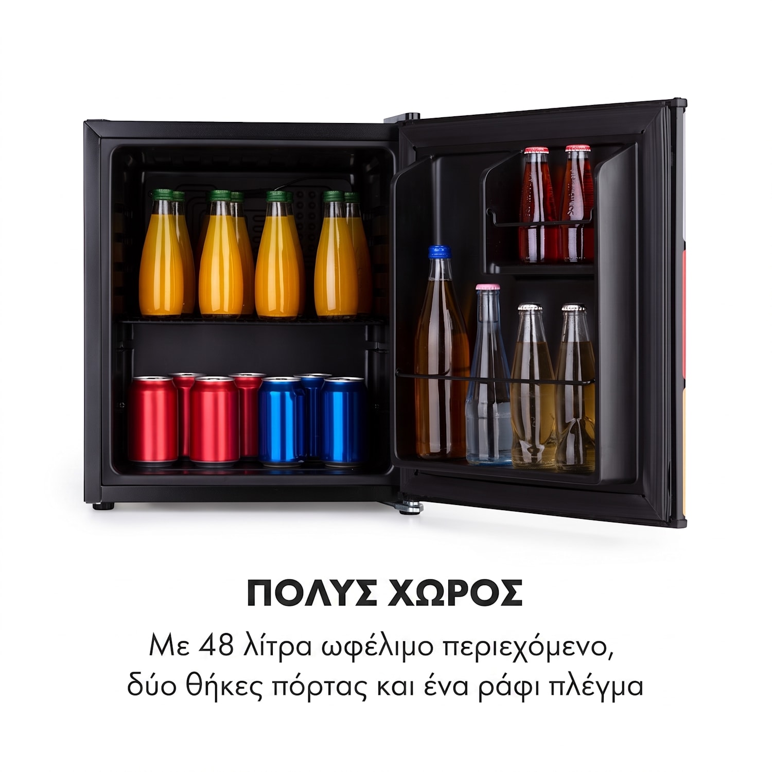 Solve 43cm 48L Mini Ψυγείο Print 