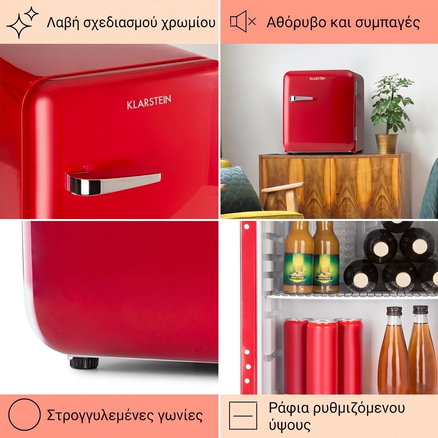Audrey Mini, ρετρό ψυγείο, 48 l, 2 επίπεδα, ενέργ. κατηγορία F 48 Ltr | Κόκκινο