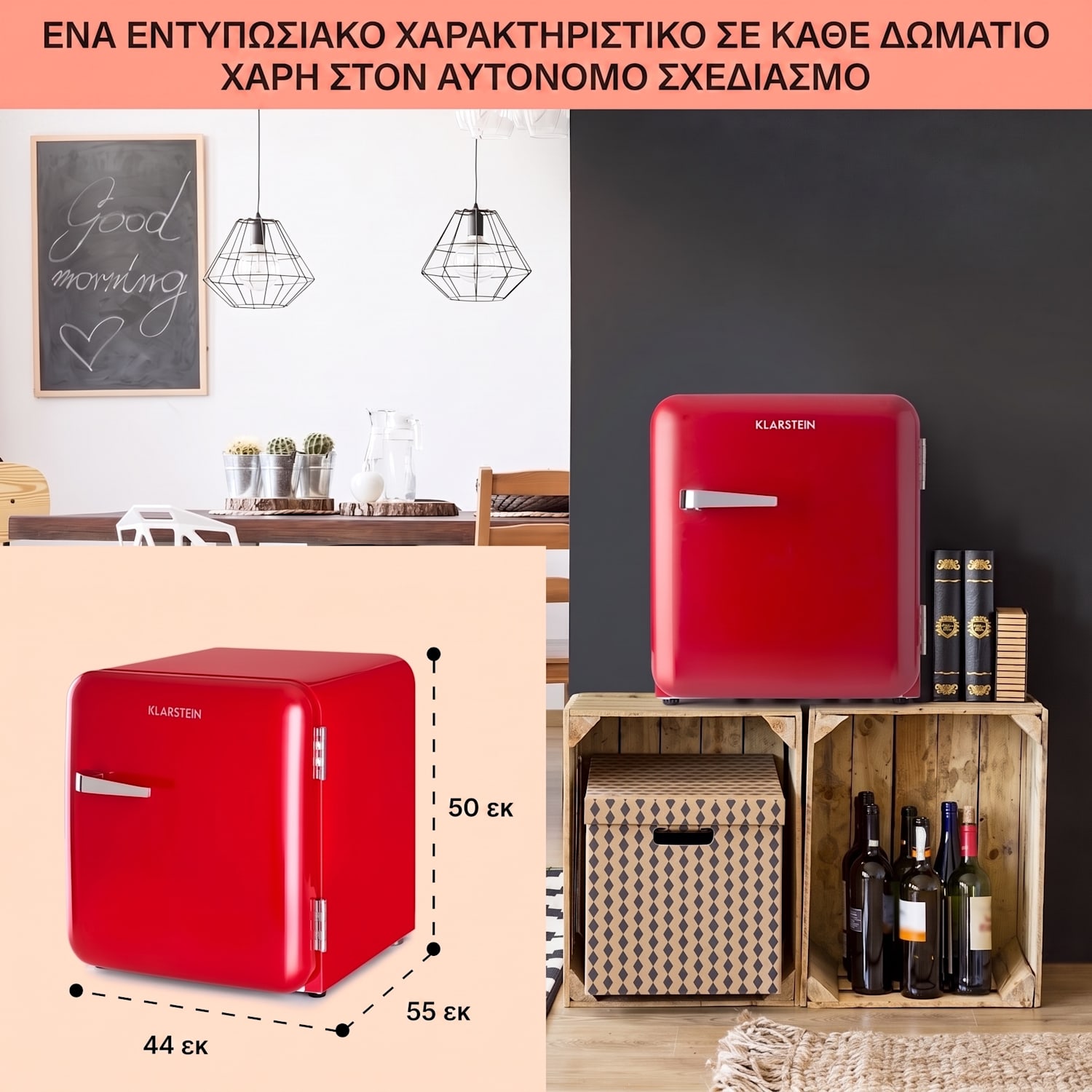 Audrey Mini, ρετρό ψυγείο, 48 l, 2 επίπεδα, ενέργ. κατηγορία F 48 Ltr | Κόκκινο