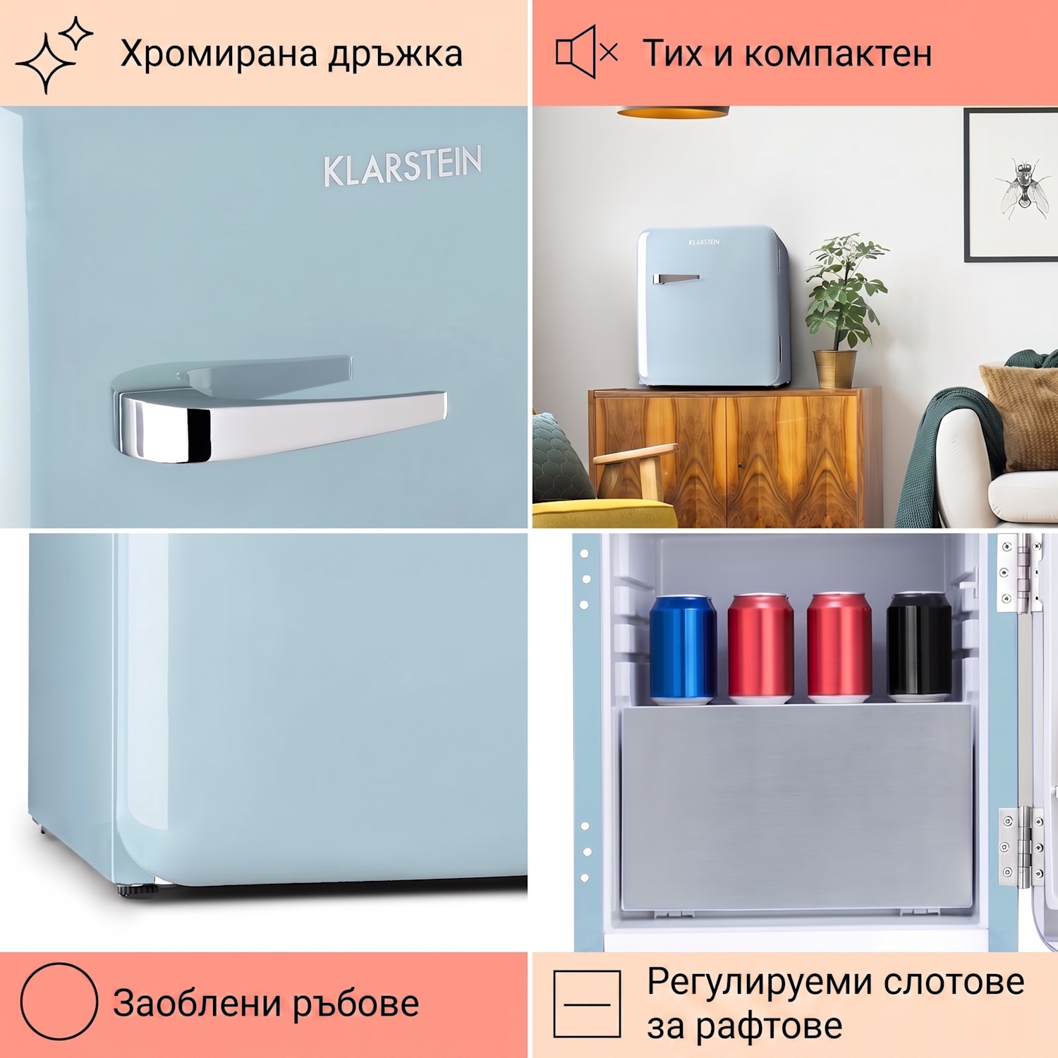 Audrey, мини хладилник, енергия. клас E, фризерно отделение, LED 37 Ltr | Пастелно синьо