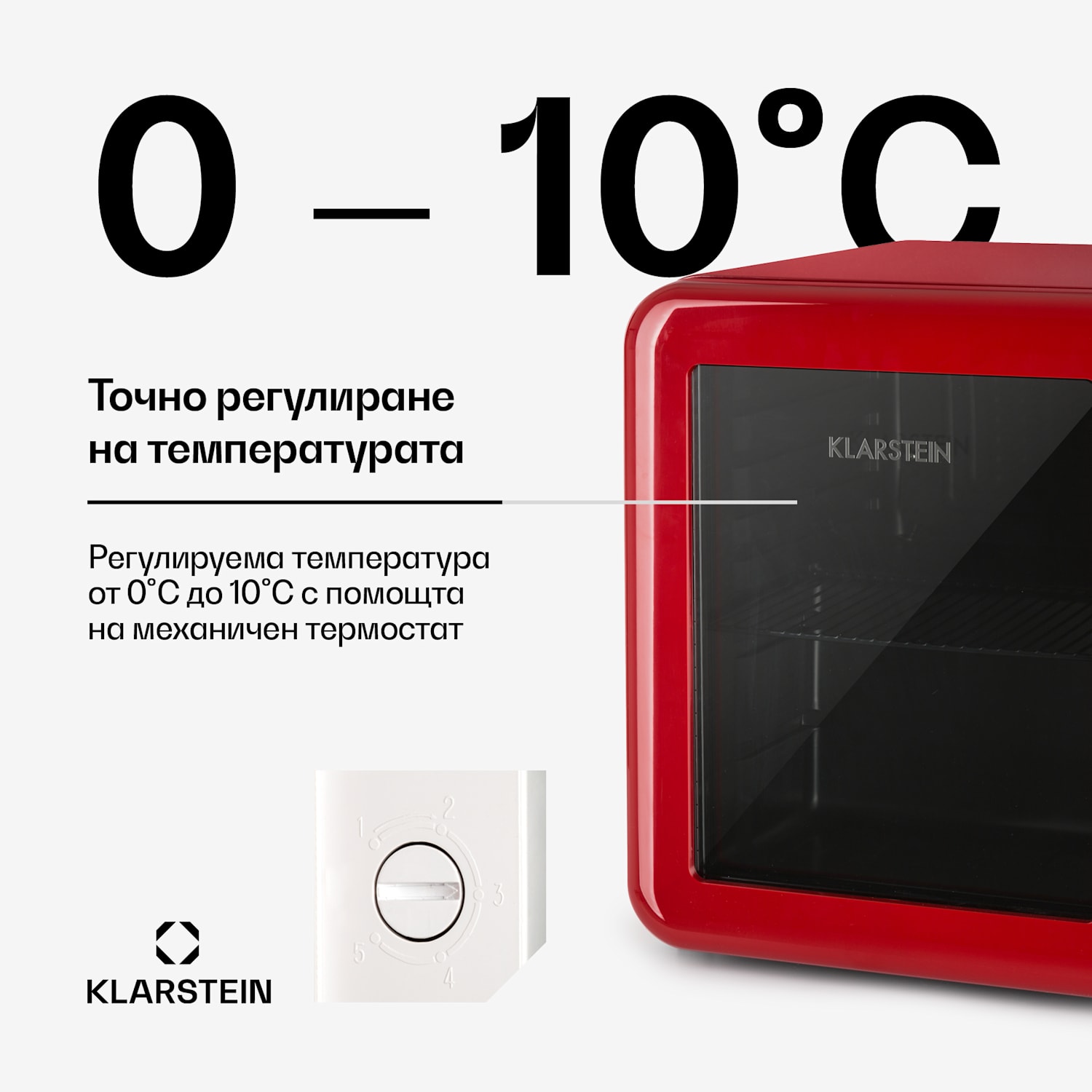 PopLife, хладилник за напитки, хладилник, 48 литра, 0 - 10 °C, ретро дизайн, червен 48 Ltr | Червен