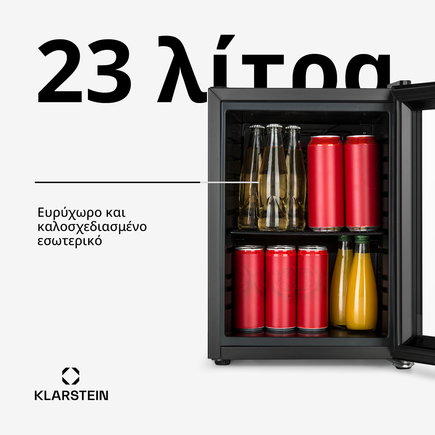 Harlem 50cm 23L Ψυγείο Ποτών με Γυάλινη Πόρτα Ασημί 