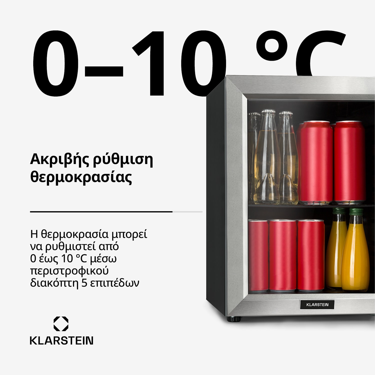 Harlem 50cm 23L Ψυγείο Ποτών με Γυάλινη Πόρτα Ασημί 