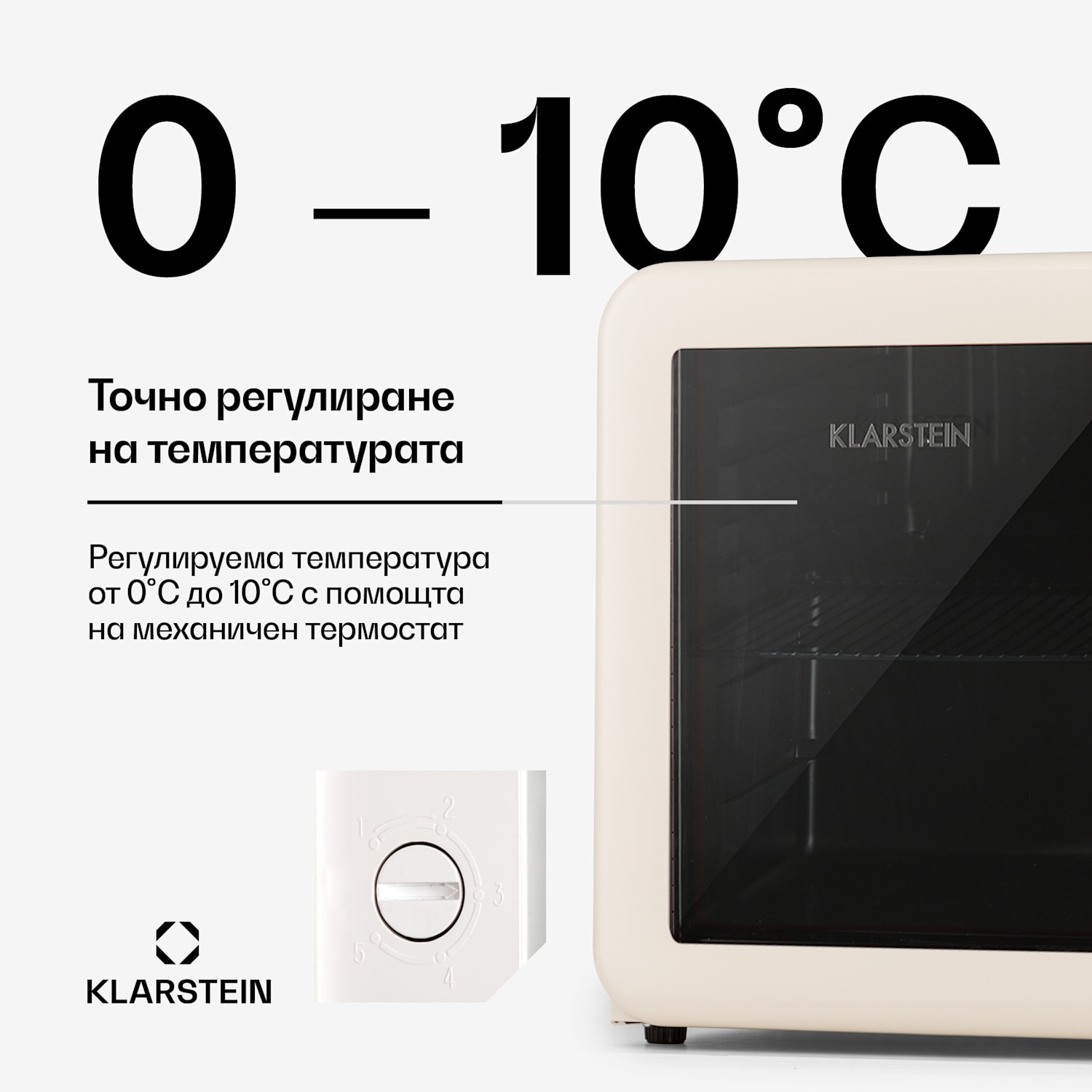 PopLife 48, охладител за напитки, охладител, 0-10°C, ретро дизайн 48 Ltr | Кремав