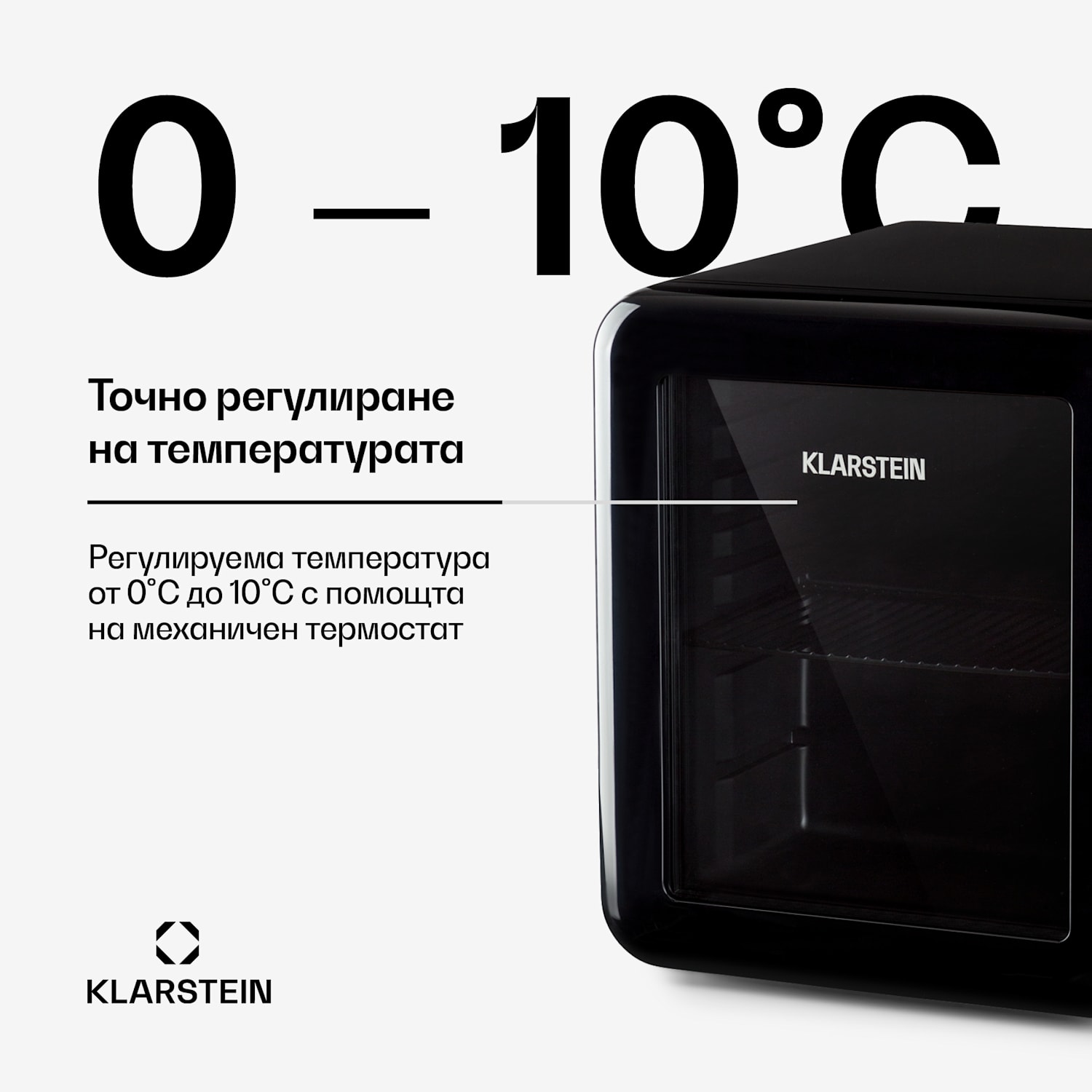 PopLife, охладител за напитки, хладилник, 0-10°C, ретро дизайн 48 Ltr | Черно