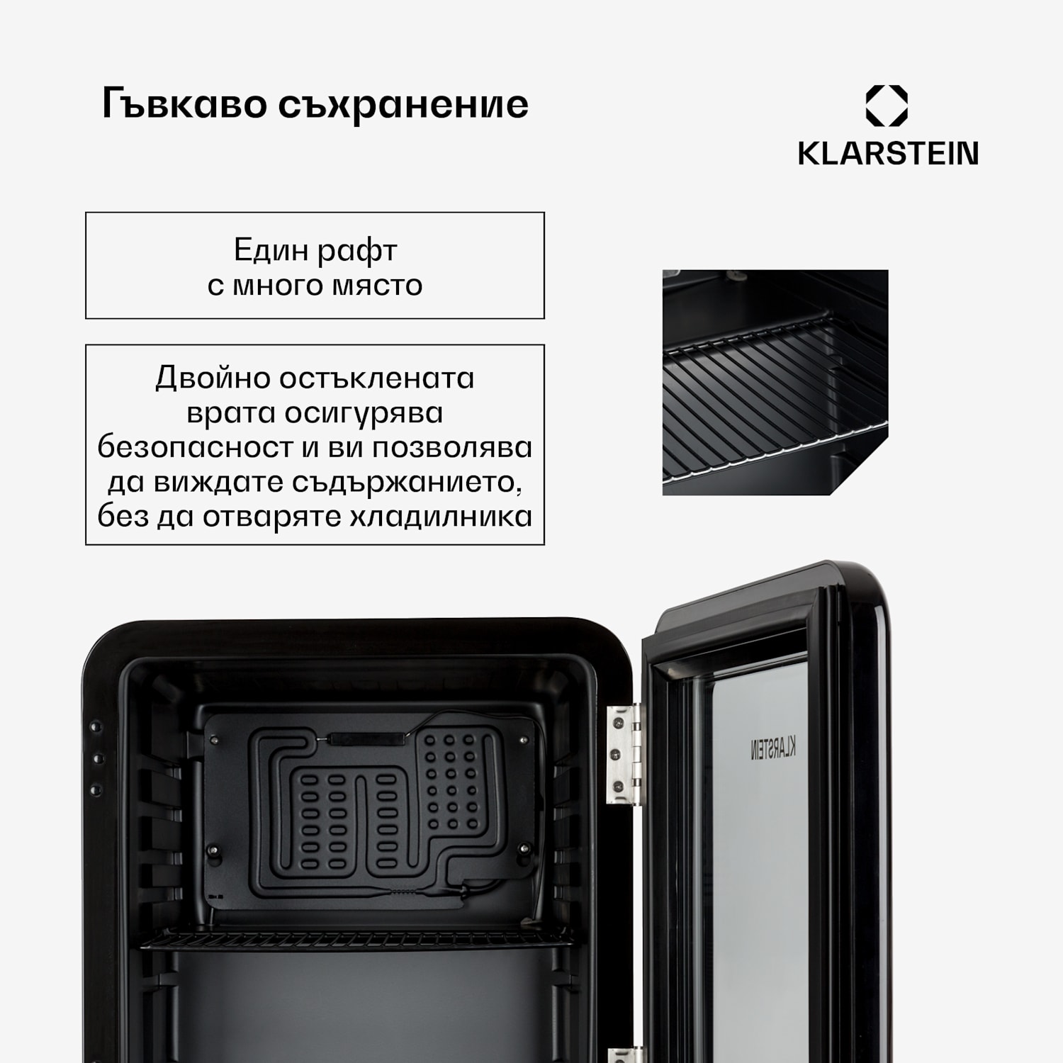PopLife, охладител за напитки, хладилник, 0-10°C, ретро дизайн 48 Ltr | Черно