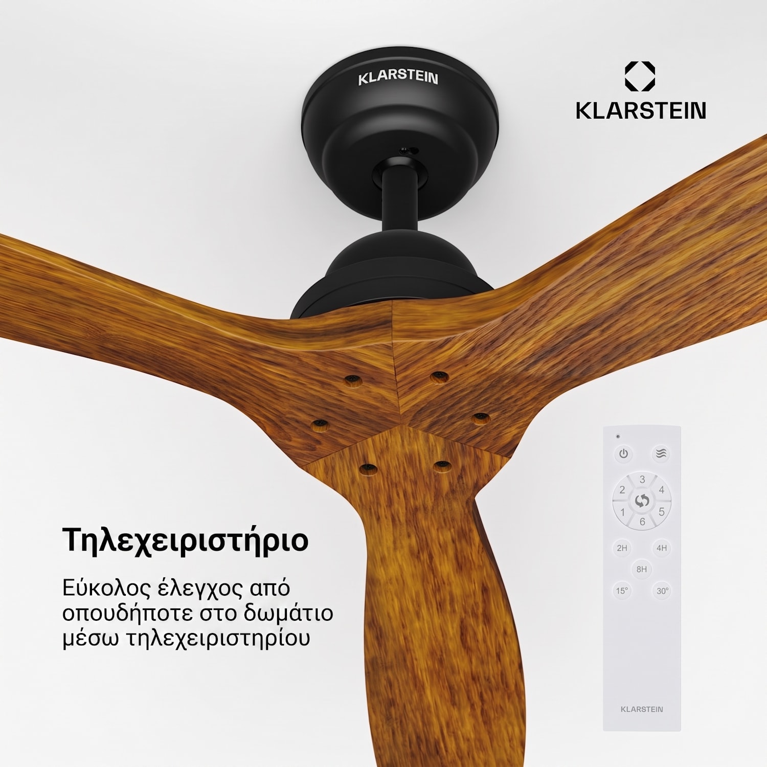 Santa Elena 132 cm 40 W Ανεμιστήρας Οροφής Καρυδιά 132 cm (δωμάτια 13–25 m²) | Τηλεχειριστήριο | Walnut