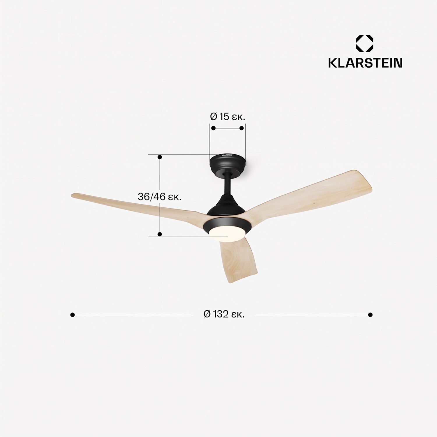 Fiji Flow Smart 132 cm 48 W Ανεμιστήρας Οροφής με Φωτισμό Σφενδάμι 132 cm (δωμάτια 13–25 m²) | WIFI + Τηλεχειριστήριο | Maple