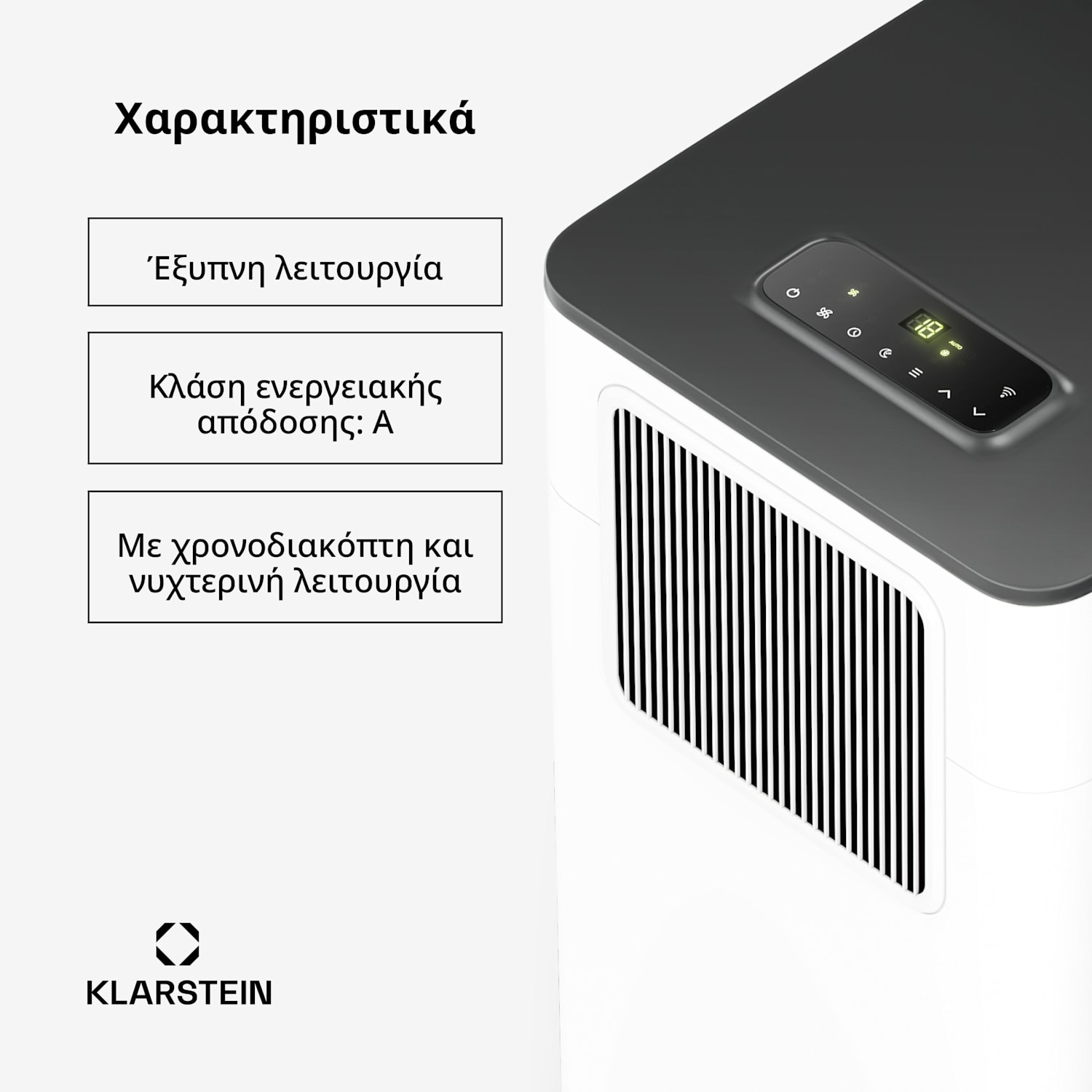 Breeze Box 7K Smart PAC κλιματιστικό, λειτουργία 3 σε 1, Smart έλεγχος, έως 25 m², χρονοδιακόπτης 24 ωρών, φορητό 7.000 BTU | Bela