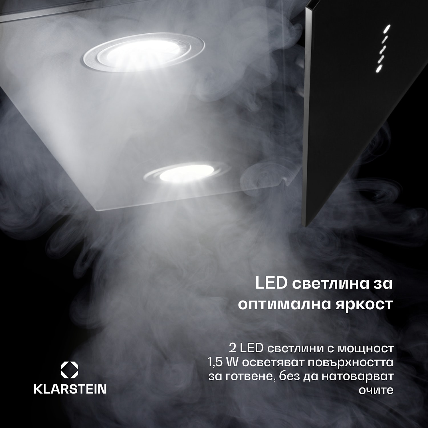 Alina абсорбатор, 70 см, 594 м³/ч, LED дисплей, Осветление, Стъклена предна страна, EEK A 