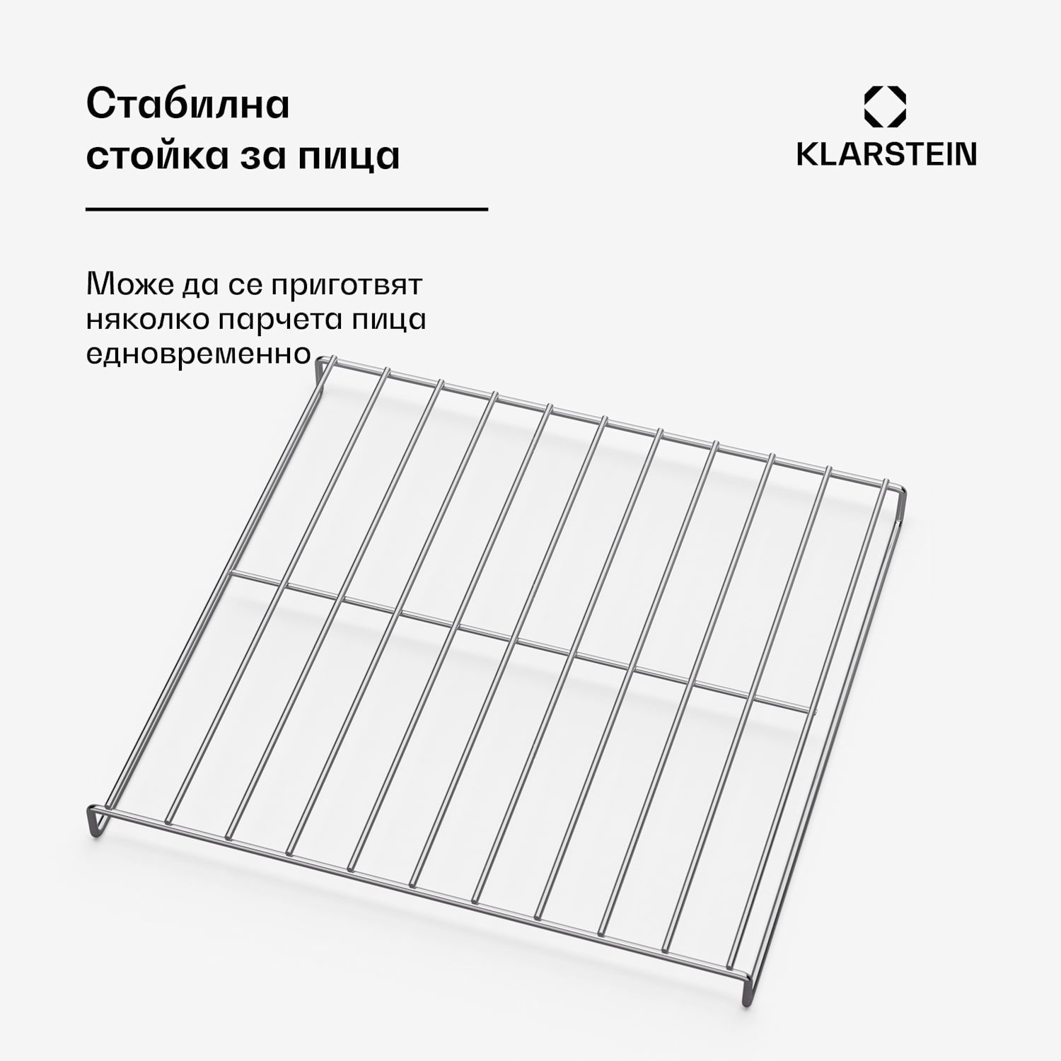 комплект аксесоари за PizzaForno от 4 части, стойка за пица и тиган за пица, топлинна ръкавица и резачка 