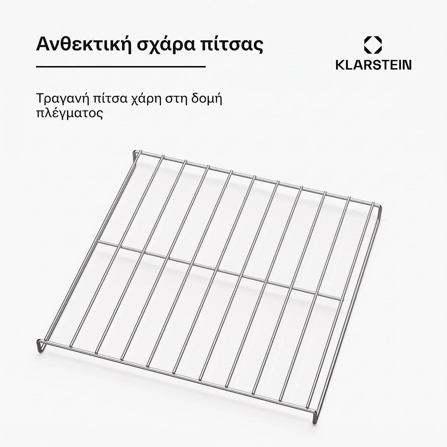 PizzaForno Σετ Αξεσουάρ 4 τεμαχίων 