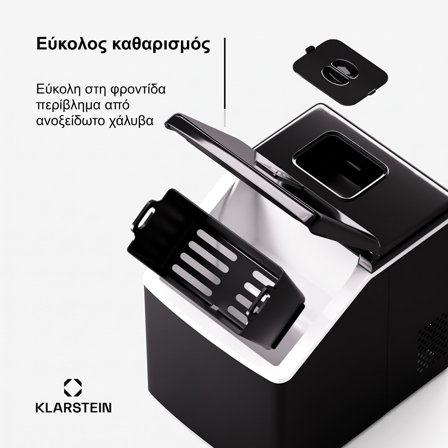 ClearCube 13kg/24h 1,1L Παγομηχανή Μαύρη Μαύρο