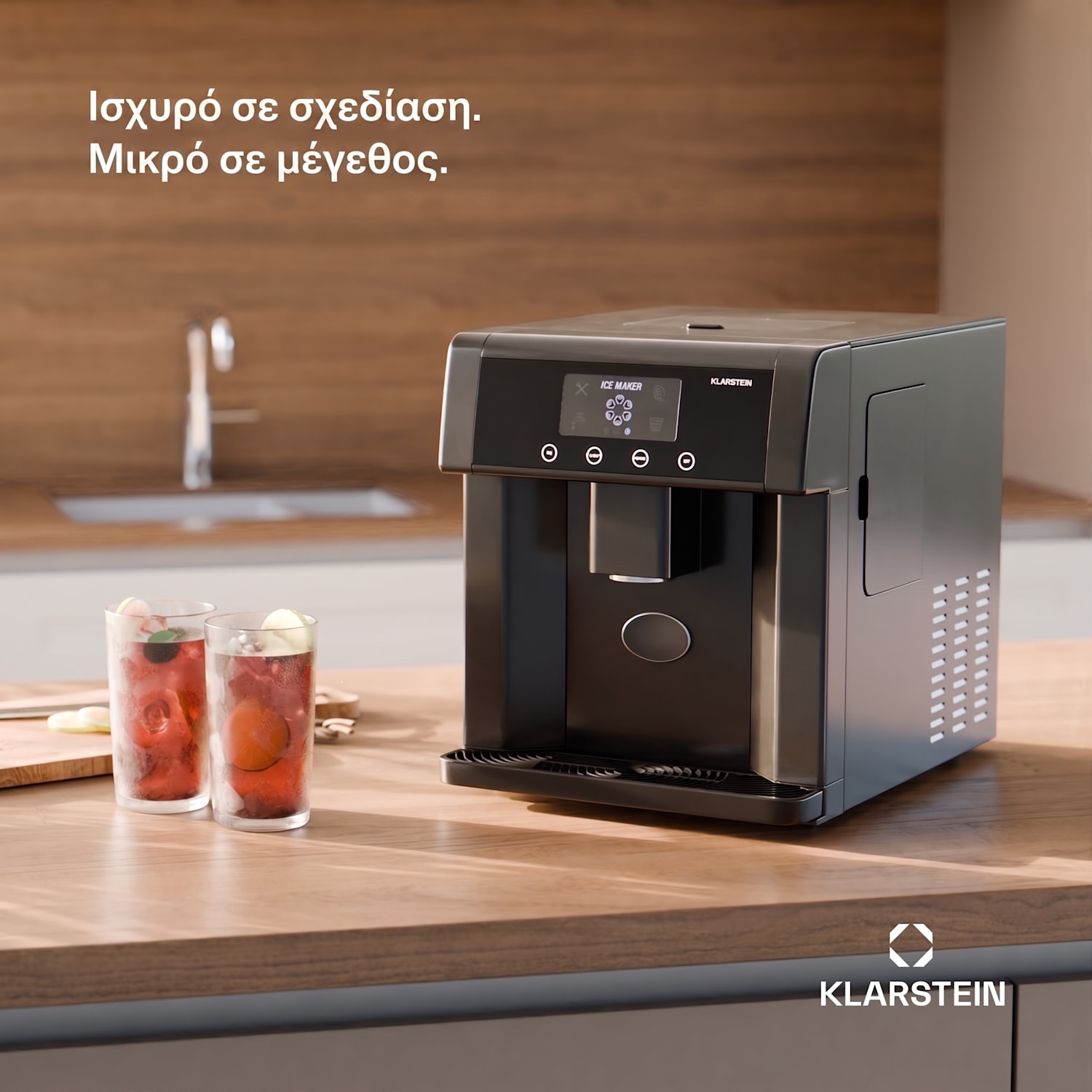 Eiszeit παγομηχανή από ανοξείδωτο ατσάλι, 3 μεγέθη παγοκύβων, ασημί Μαύρο