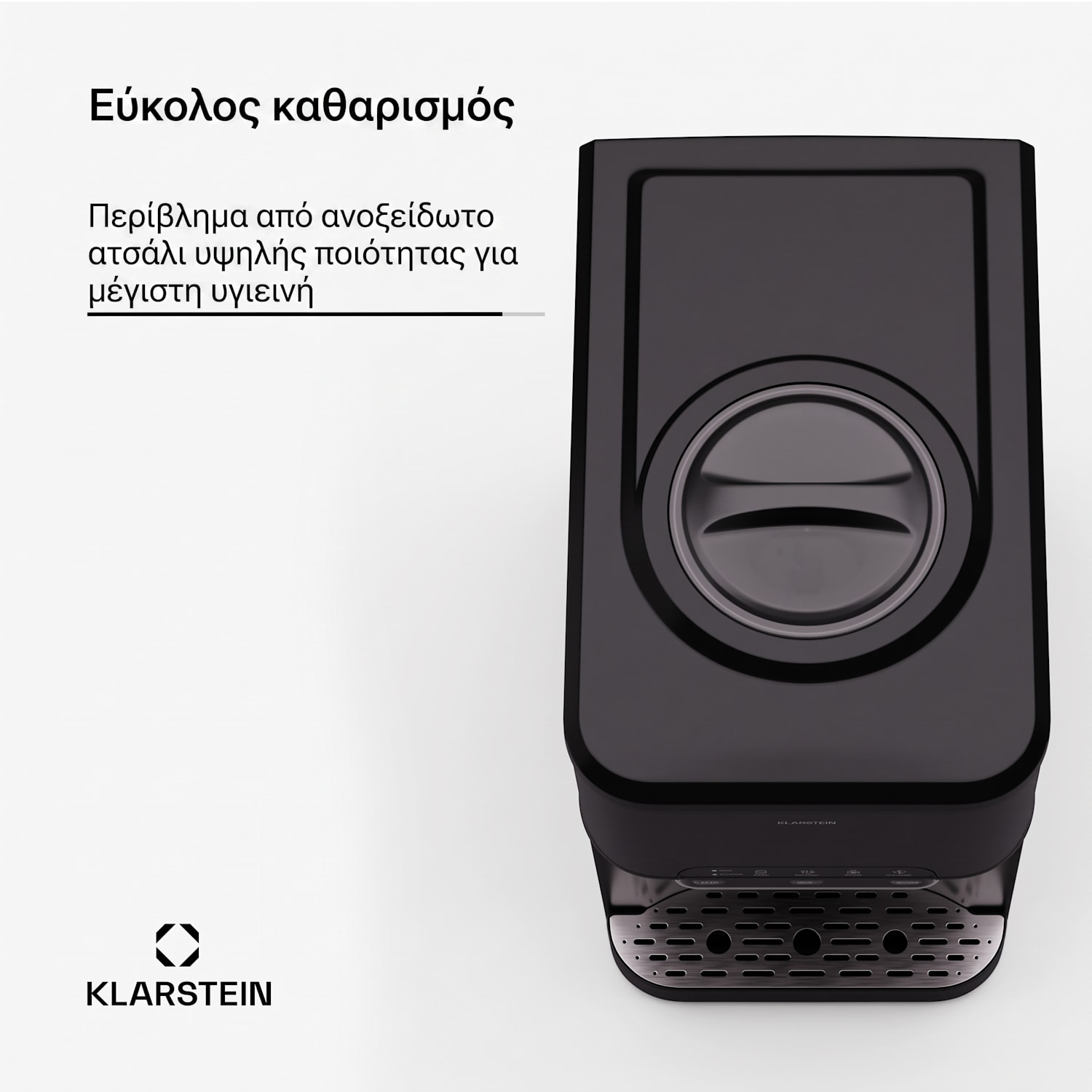 Aqueous 20kg/24h 1,8L Παγομηχανή Μαύρη Μαύρο
