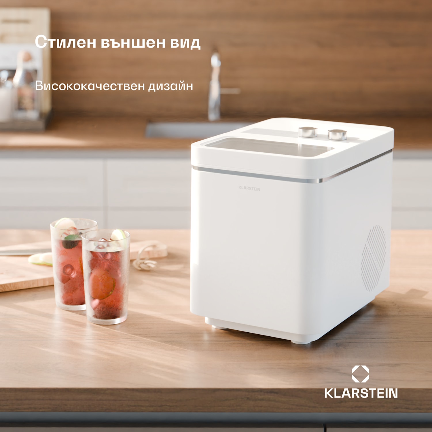 Машина за ледени кубчета IceCraft, 2 режима, 1,3 л студена вода, автоматично почистване, 12 кг/24 ч Бял