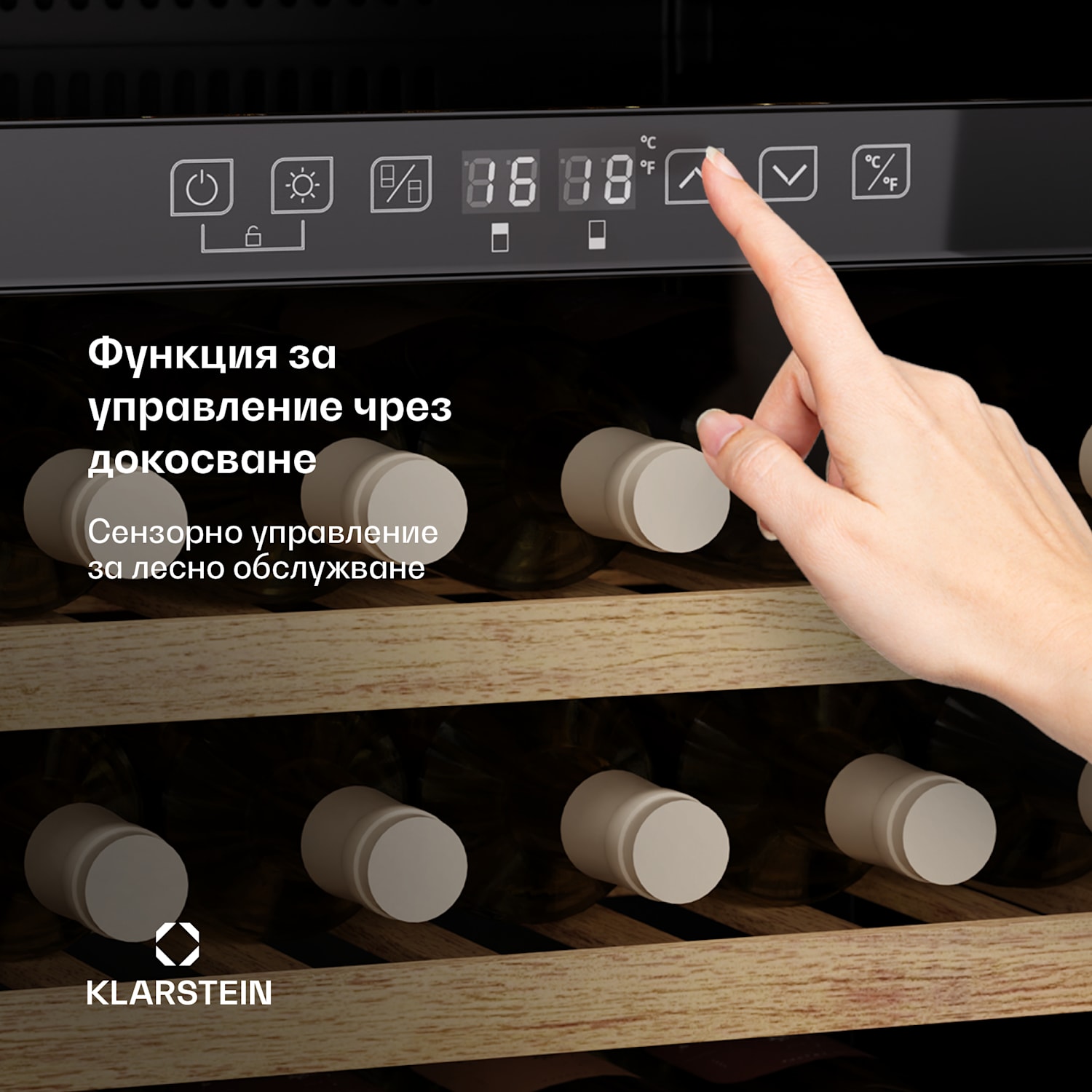 Охладител за вино Vinsider 57 Duo, 2 зони за охлаждане, 57 бутилки, уред за вграждане 57 бутилки | 2 | Черно