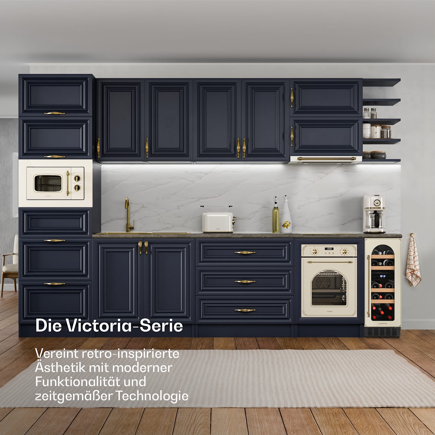 Vinovilla Victoria 17 Duo Cave à vin | 2 zones de refroidissement | tactile | 17 bouteilles | 4 clayettes 17 bouteilles | 2 zones de conservation | Crème