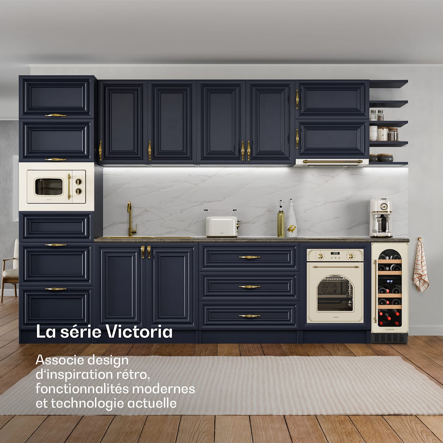 Vinovilla Victoria 17 Duo Cave à vin | 2 zones de refroidissement | tactile | 17 bouteilles | 4 clayettes 17 bouteilles | 2 zones de conservation | Crème