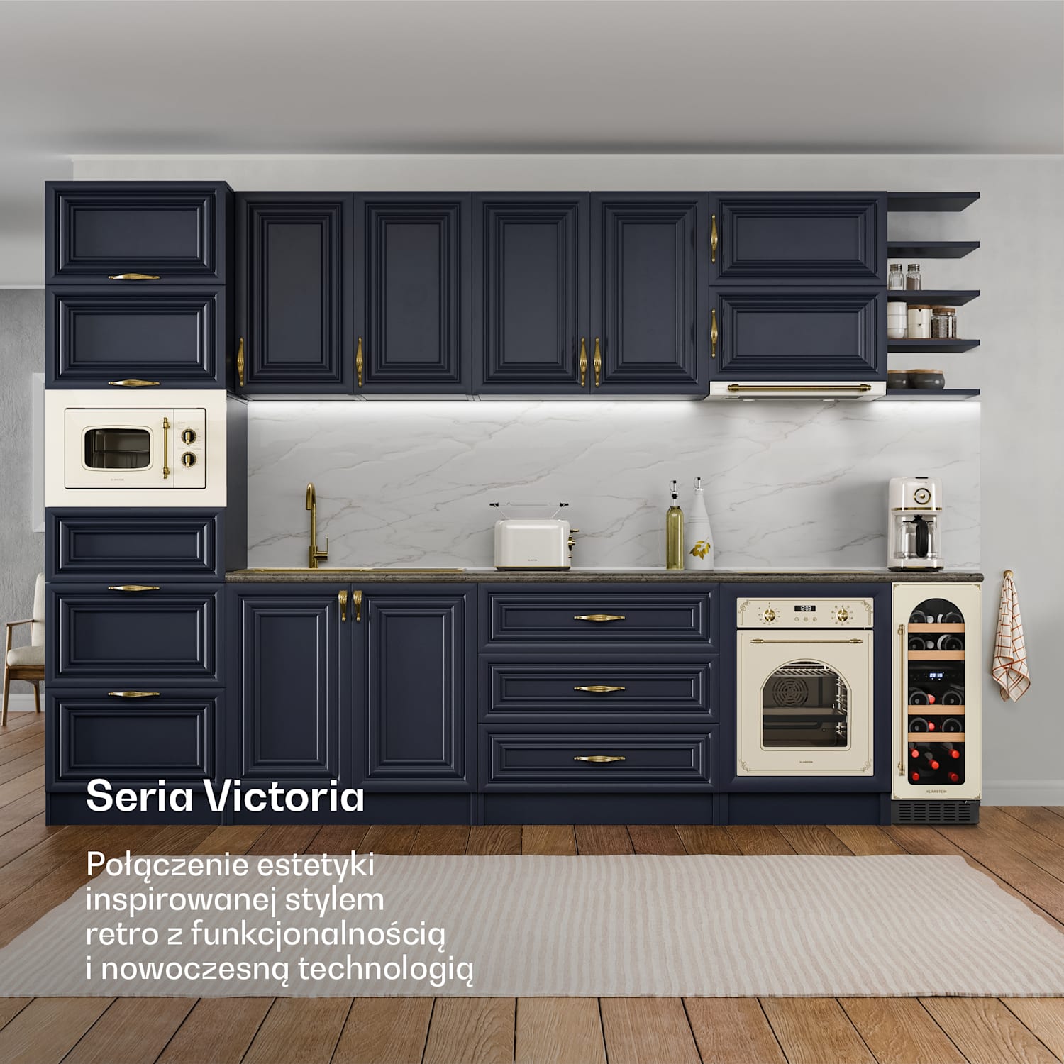 Chłodziarka na wino Vinovilla Victoria 17 Duo, 2 strefy chłodzenia, Sterowanie dotykowe, 17 butelek, 4 półki 