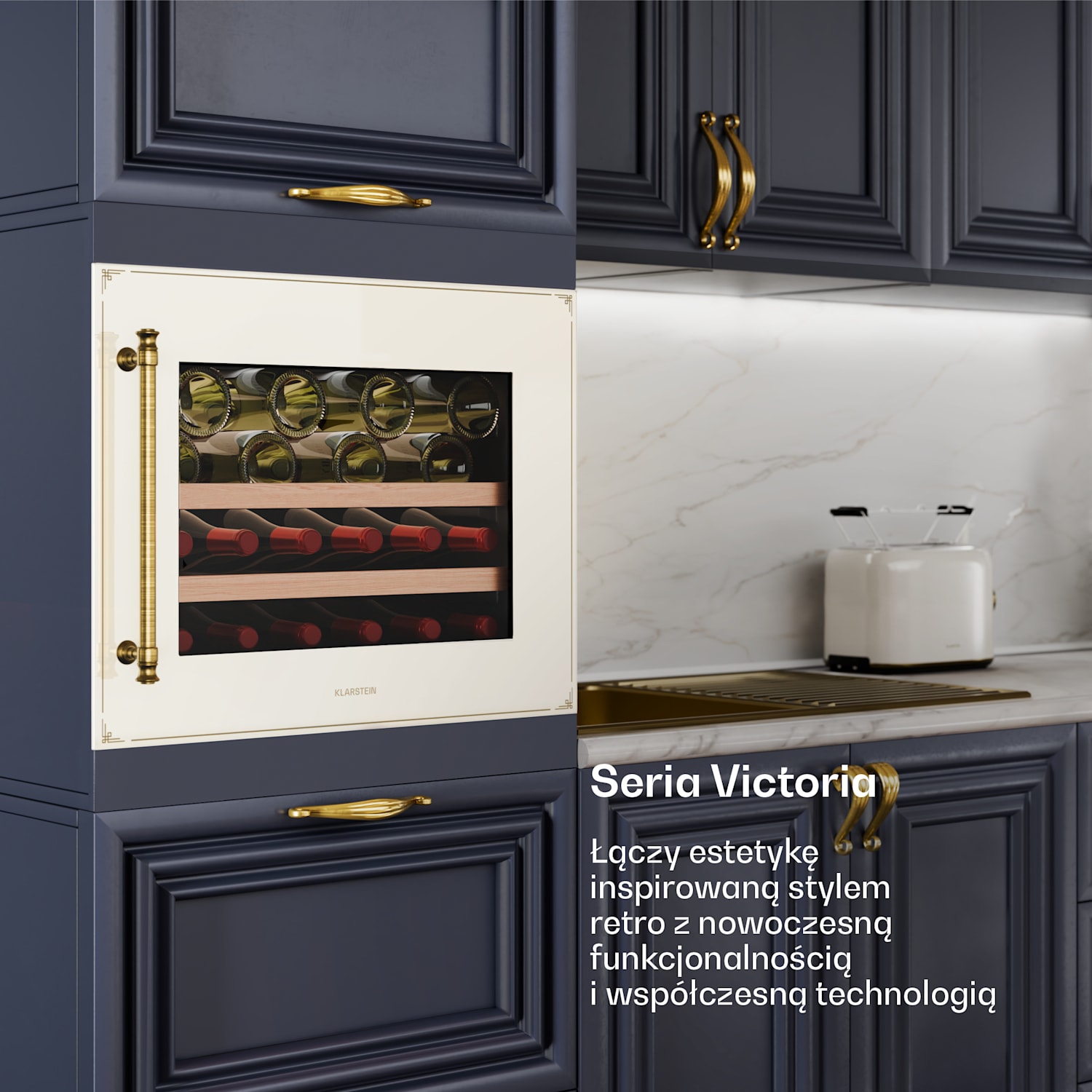 Chłodziarka do wina Vinsider Victoria 28, 28 butelek, dotykowa, ochrona UV, LED, cicha, 2 półki 28 butelek | Vintage Krem