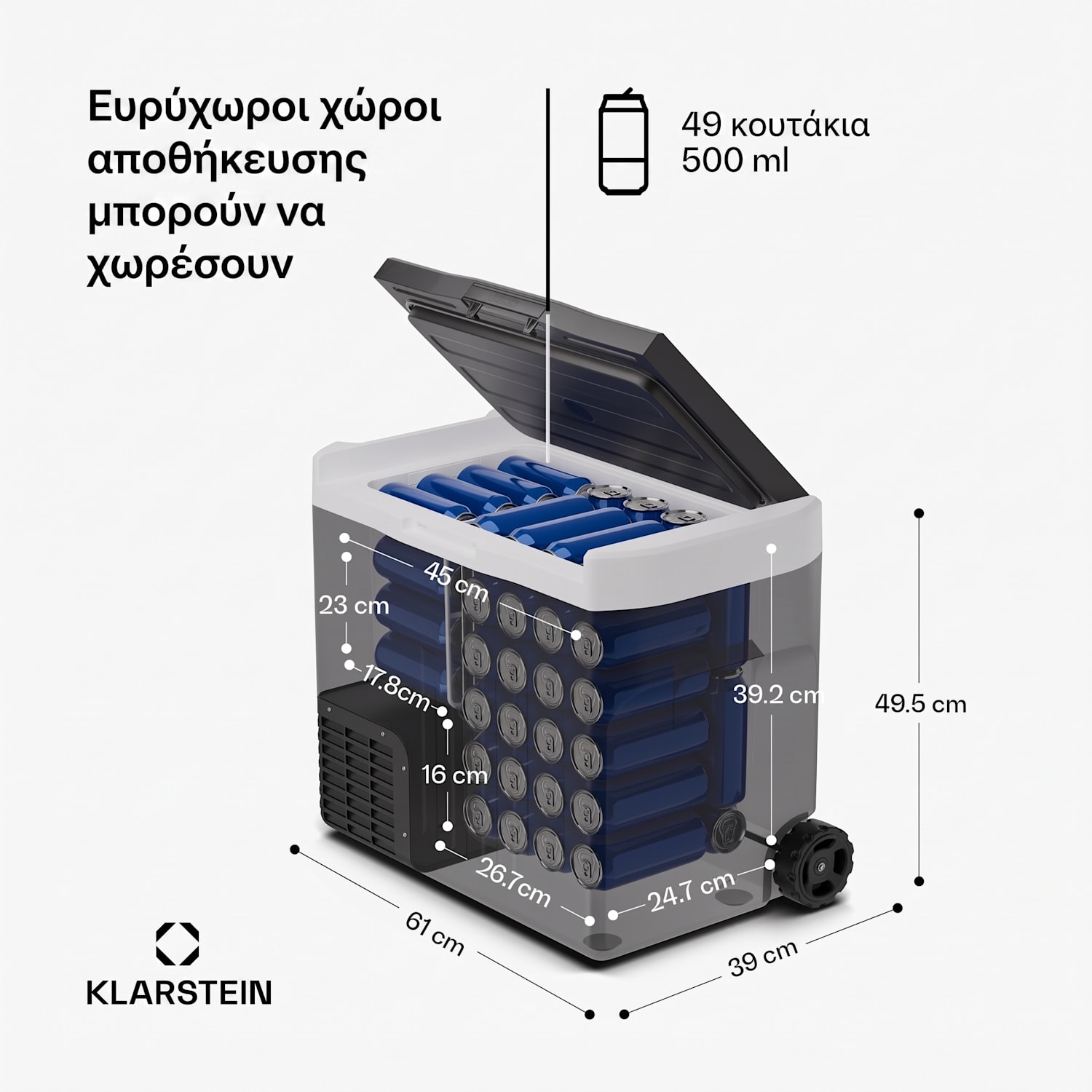 PolarForce 37L Ψυγείο Camping με Συμπιεστή Μαύρο 40 λίτρα | Μαύρο