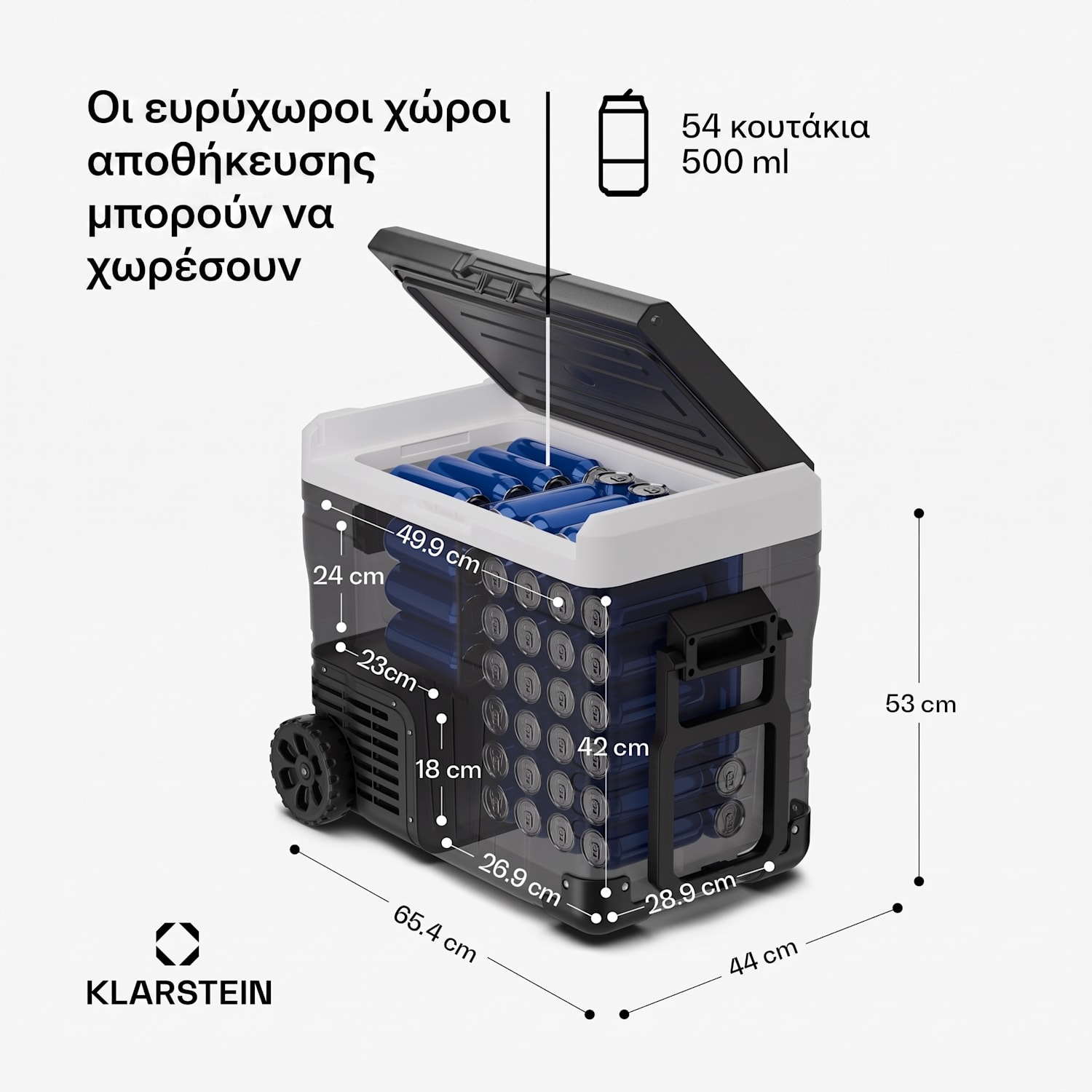 PolarForce 50L Ψυγείο Camping με Συμπιεστή Μαύρο 50 L | Μαύρο