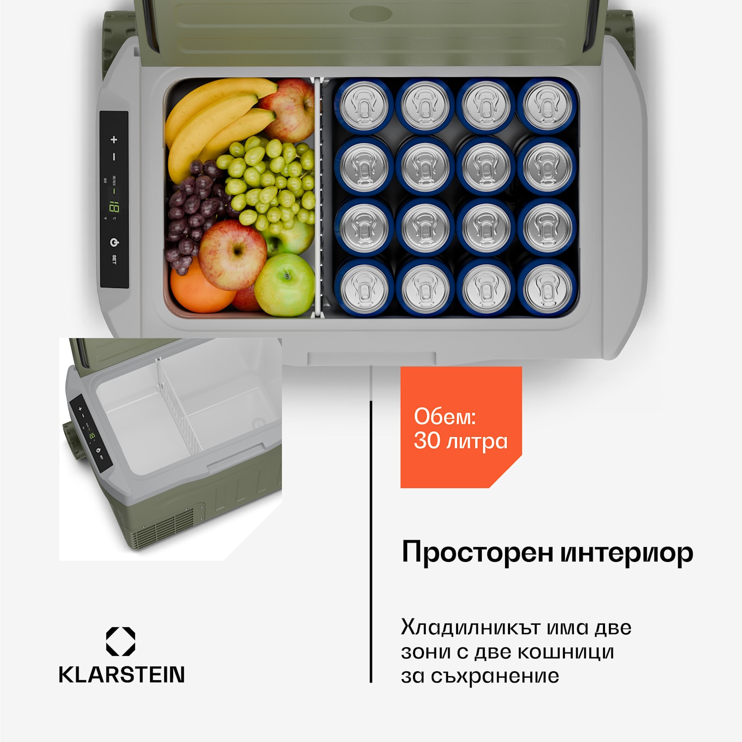 Охладител с компресор PolarForce 30L| LCD панел, осветление, офроуд, защита на батерията, 12V/230V 30 литра | Зелен