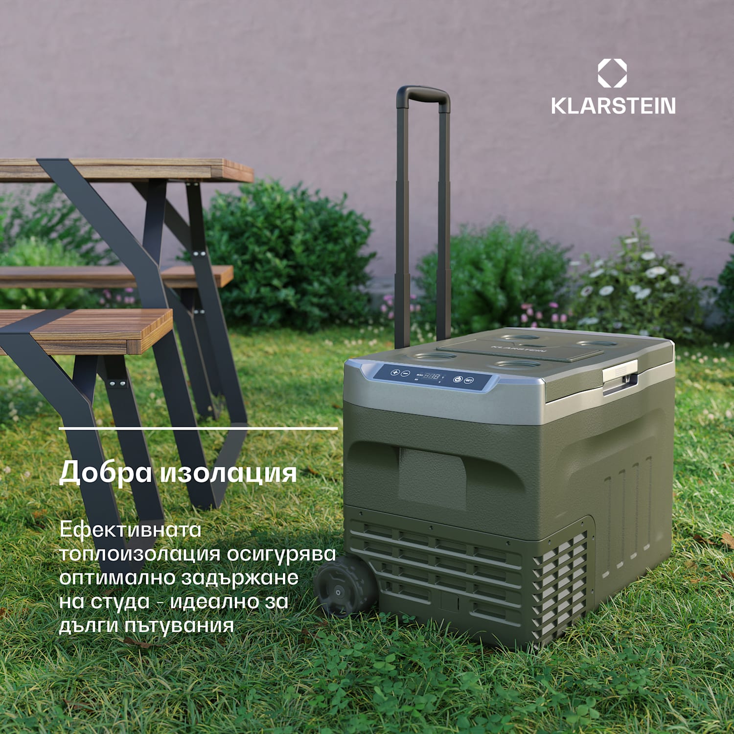 Охладител с компресор PolarForce 30L| LCD панел, осветление, офроуд, защита на батерията, 12V/230V 30 литра | Зелен