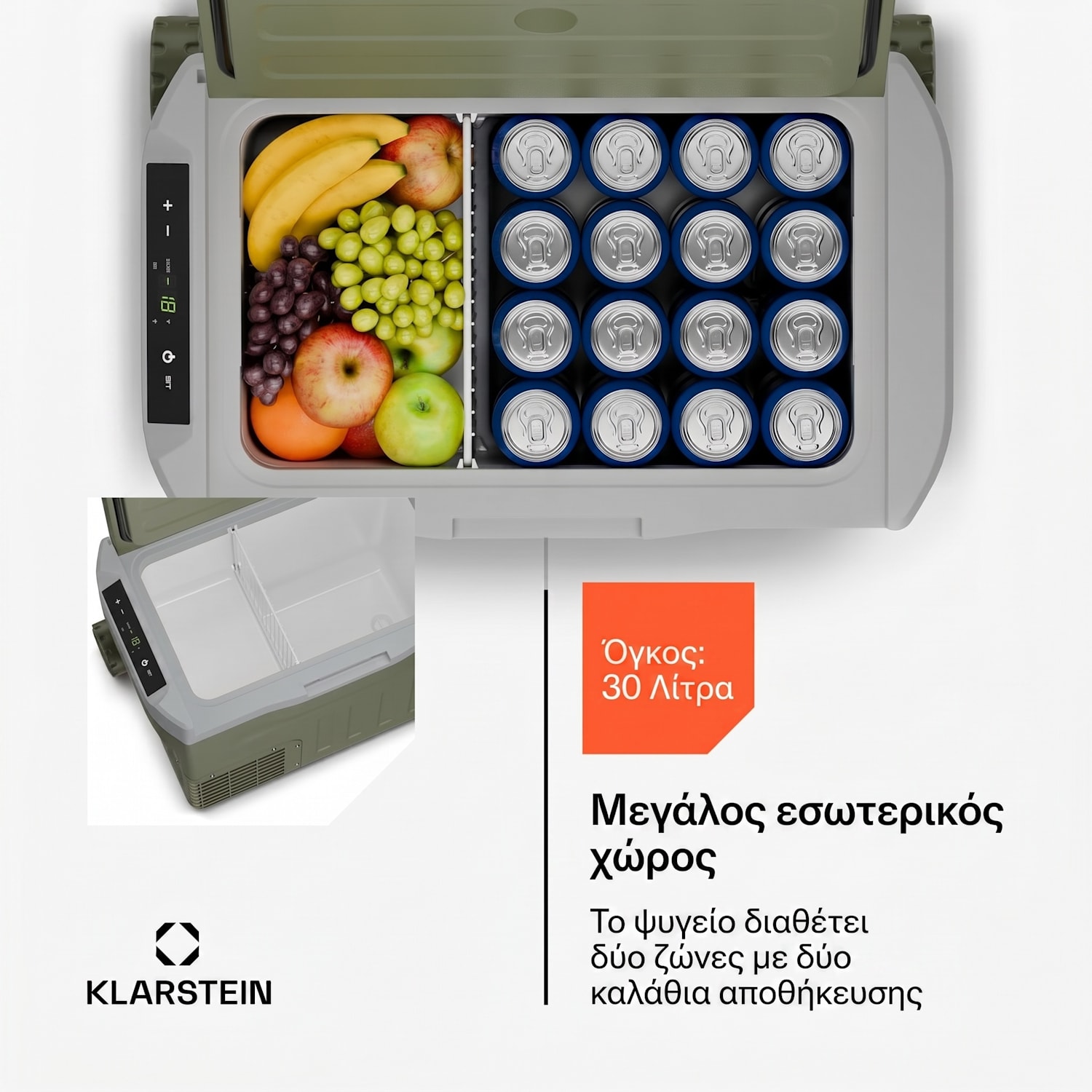 PolarForce 28L Ψυγείο Camping με Συμπιεστή Σκούρο Βρύο 30 λίτρα | Πράσινο