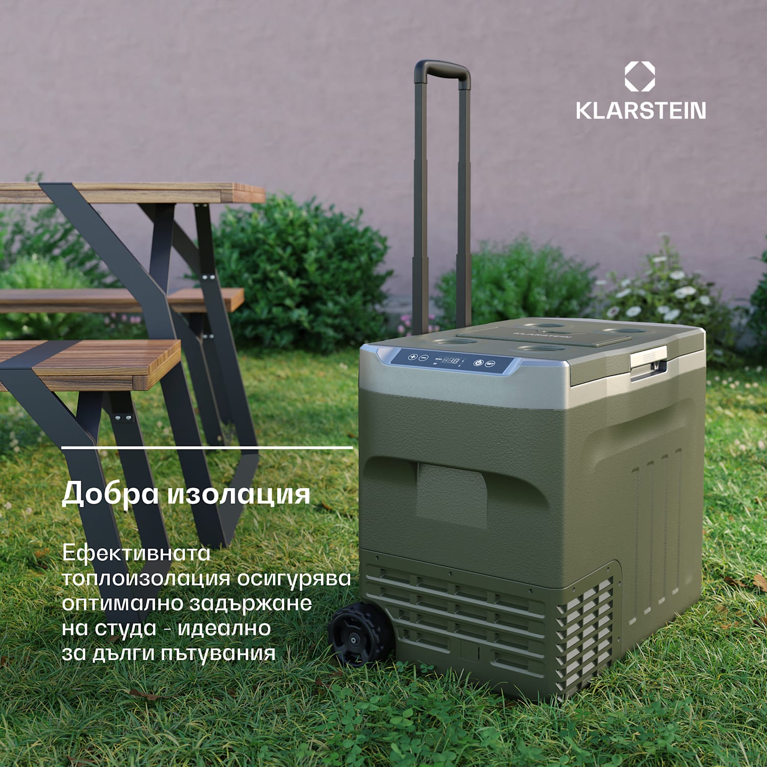 Охладител с компресор PolarForce 40L| LCD панел, осветление, офроуд, защита на батерията, 12V/230V 40 Ltr | Зелен