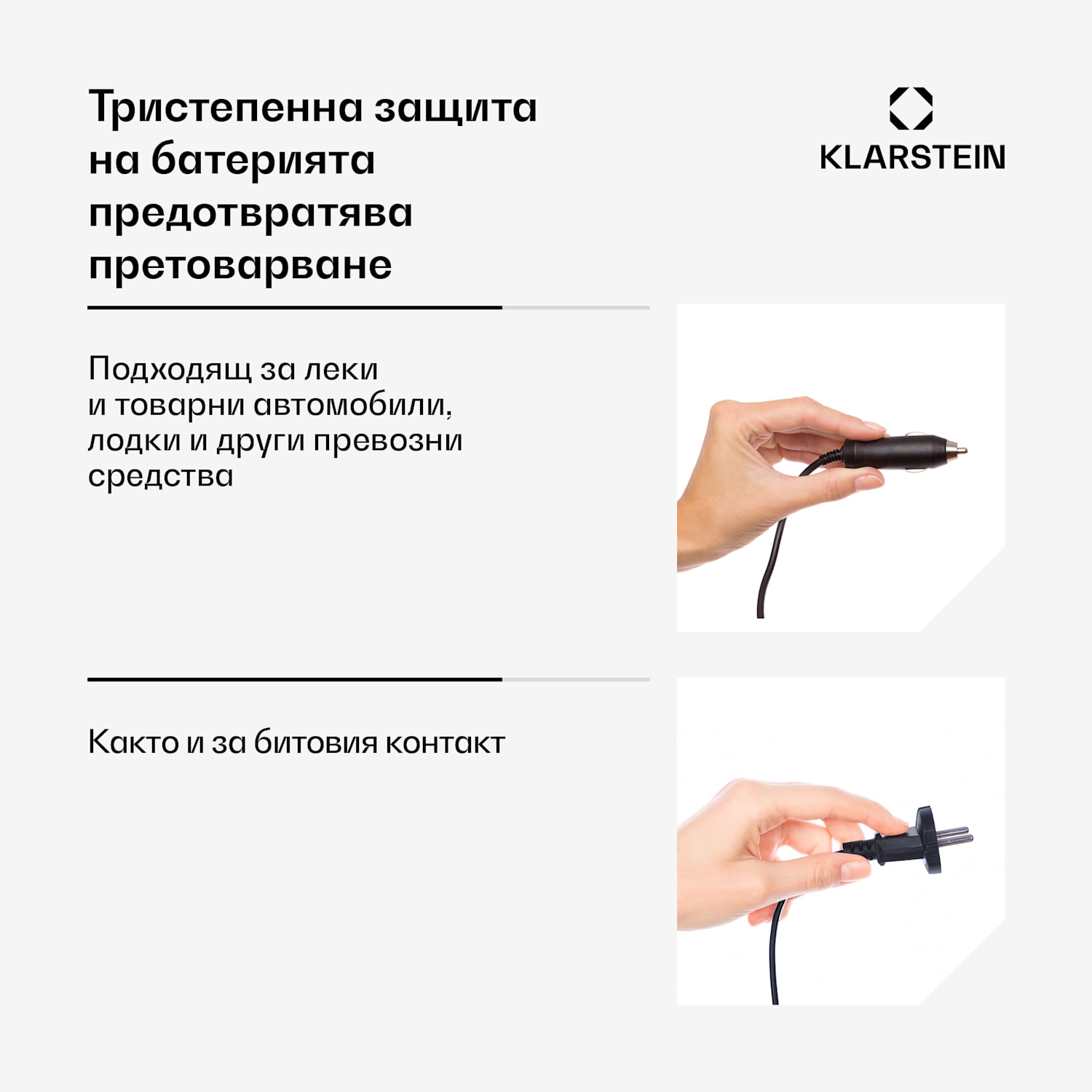 Охладител с компресор PolarForce 40L| LCD панел, осветление, офроуд, защита на батерията, 12V/230V 40 Ltr | Зелен