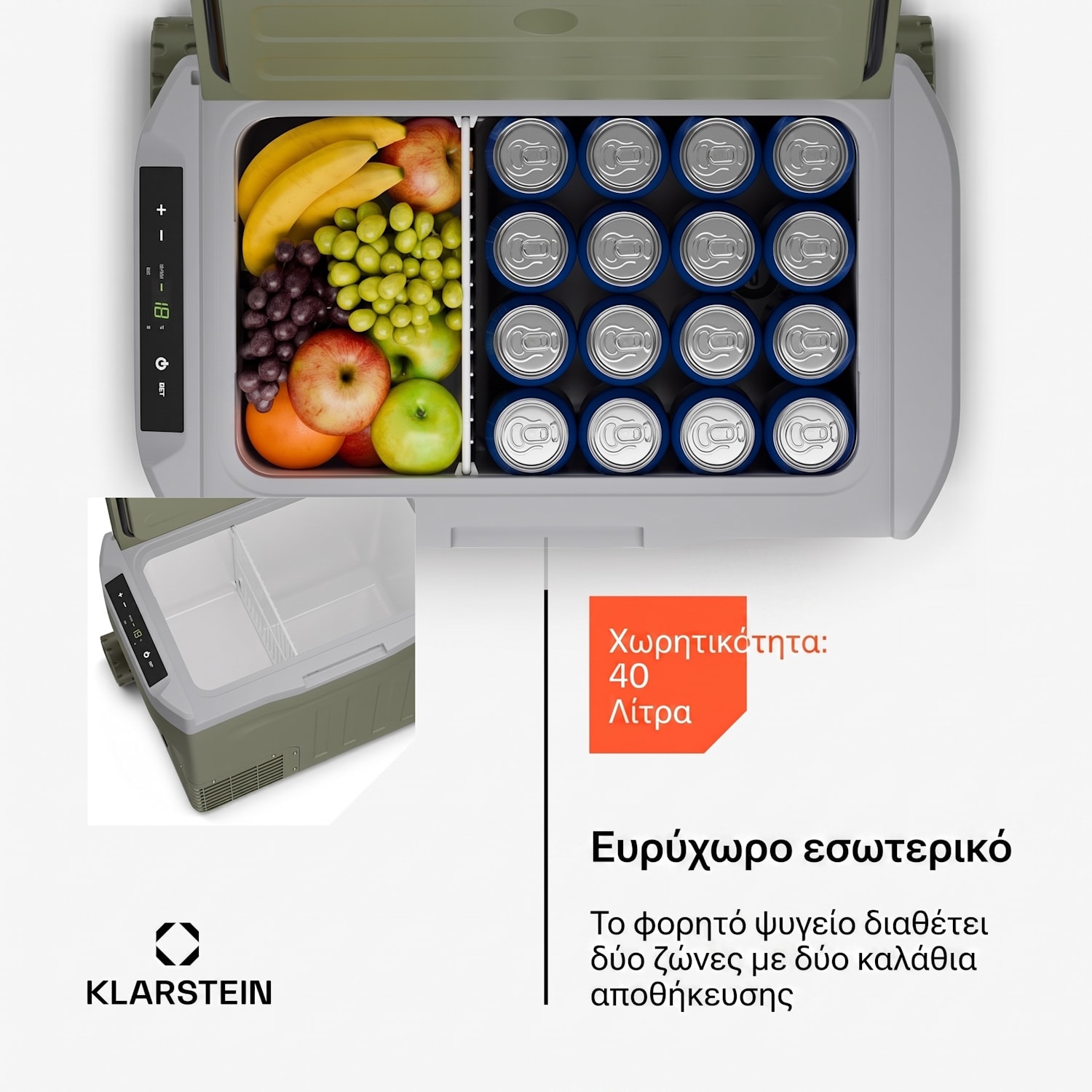 PolarForce 37L Ψυγείο Camping με Συμπιεστή Σκούρο Βρύο 40 L | Πράσινο